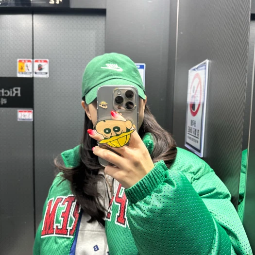 스타일 카드