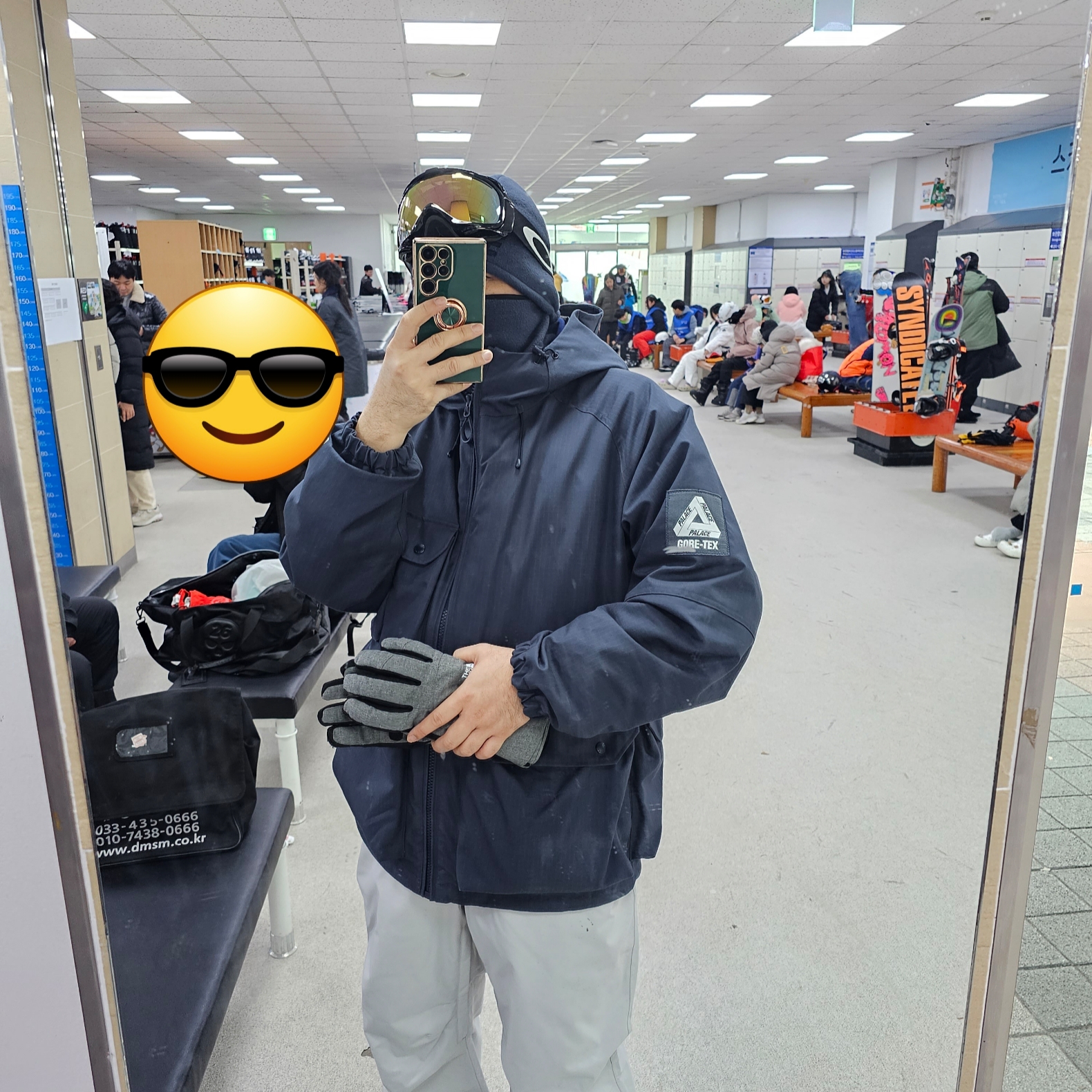 Palace Gore-Tex Cotton RS Jacket Navy - 23FW, Palace Polartec Tech Beanie Navy - 23FW 착용 스타일 - 1