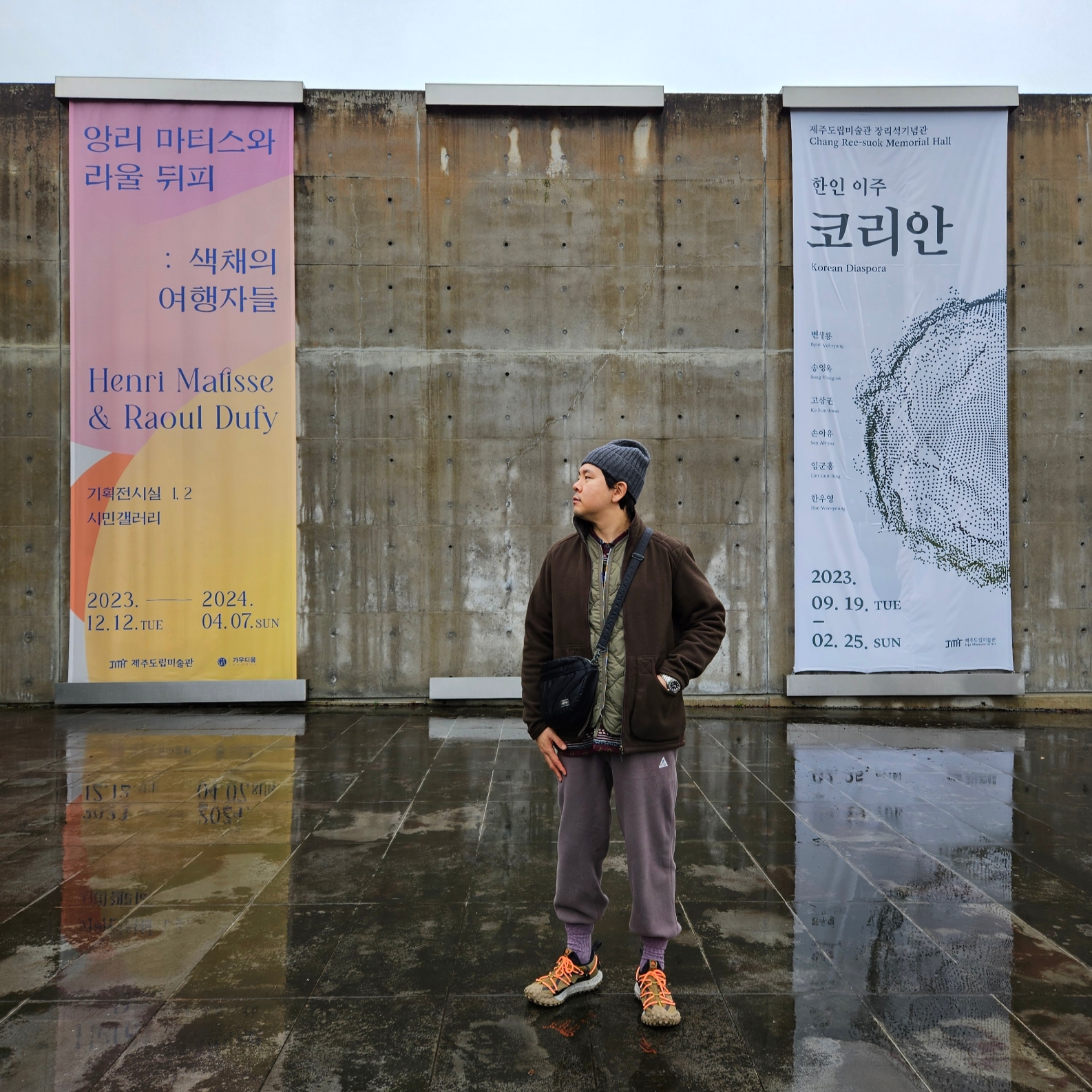 Nike ACG Mountain Fly Low Gore-Tex SE Hazel Rush, Nike ACG Polartec Wolf Tree Pants Ironstone - Asia 착용 스타일 - 1