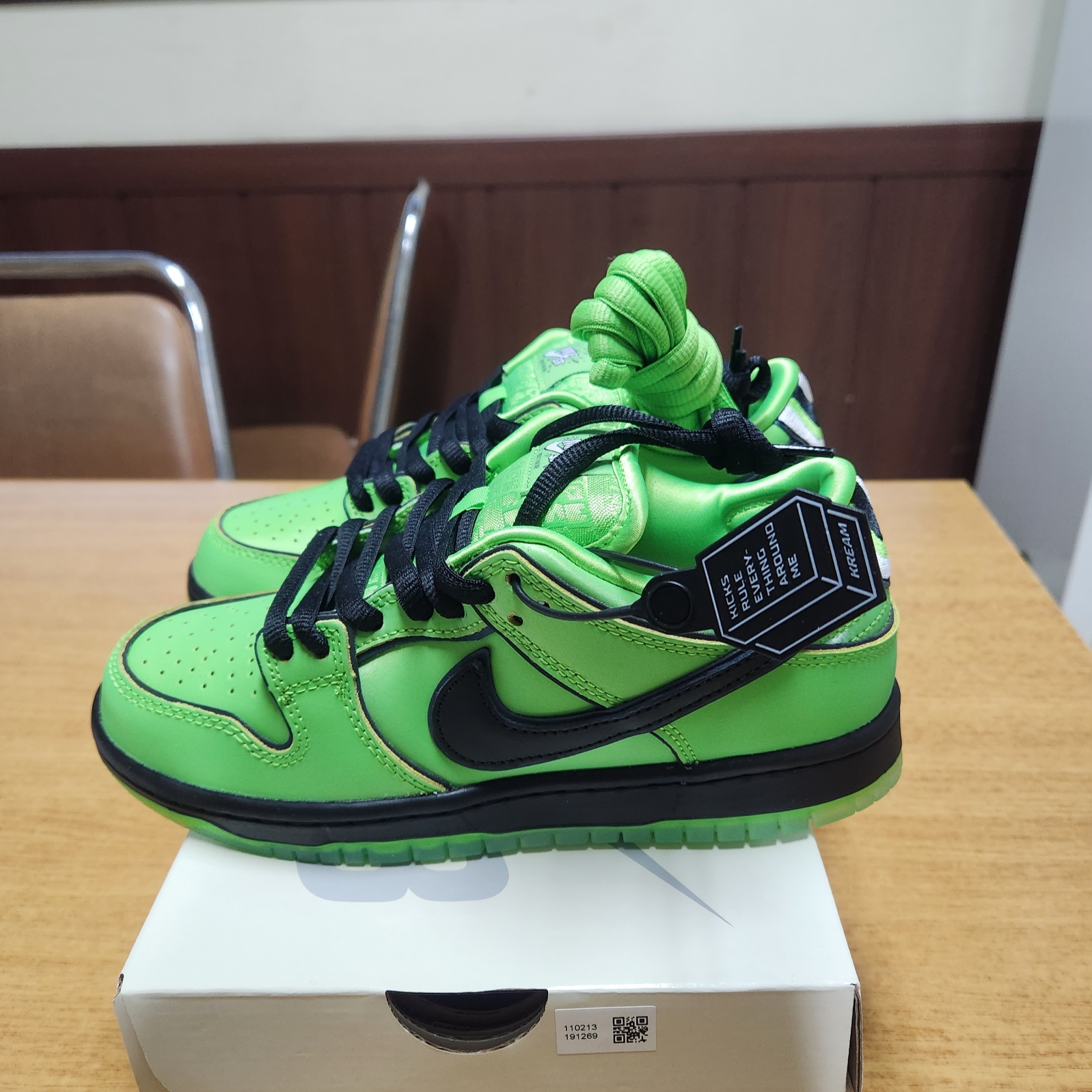 Nike x The Powerpuff Girls SB Dunk Low Pro QS Buttercup 착용 스타일 - 2