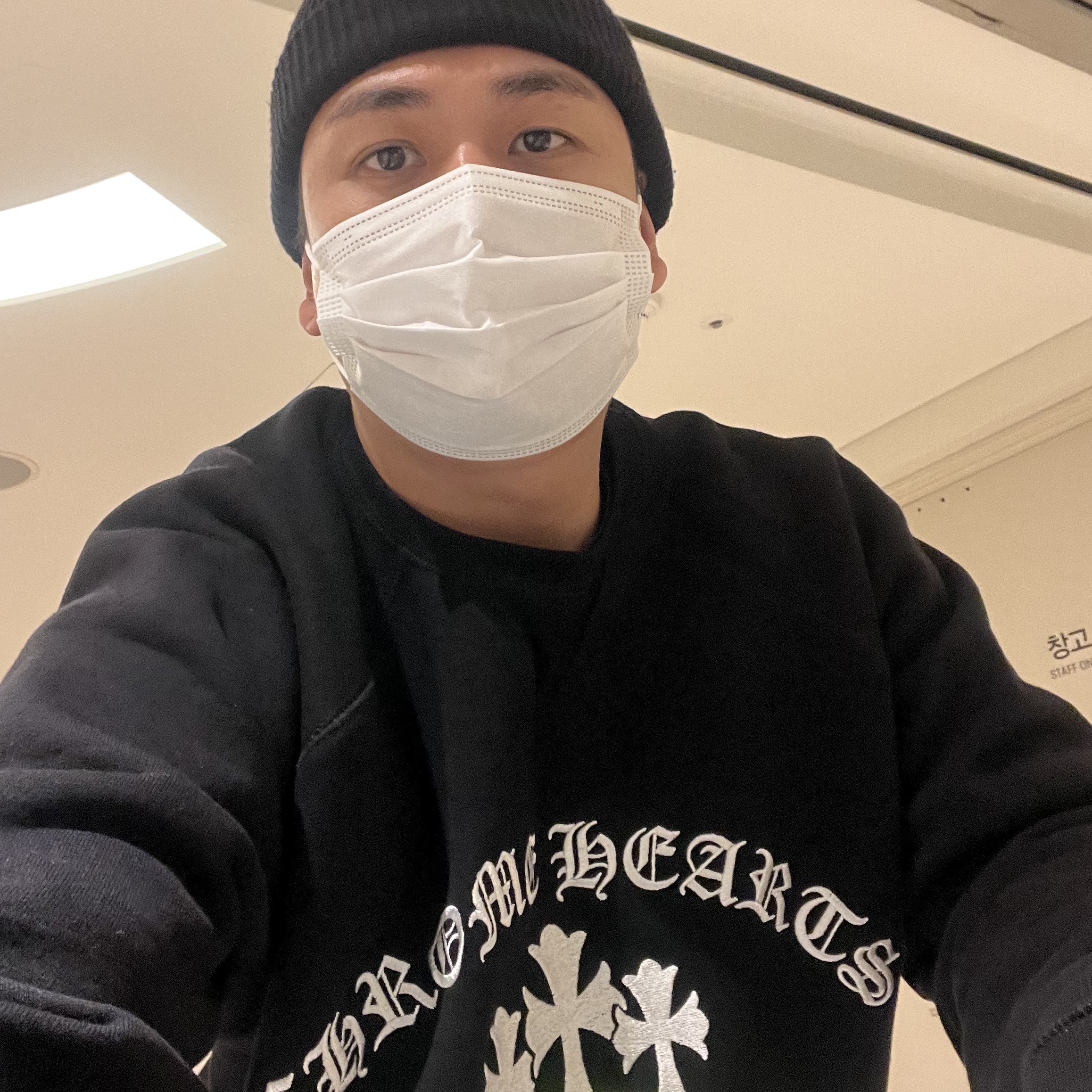 Chrome Hearts Cemetery Hollywood Sweatshirt Black 착용 스타일