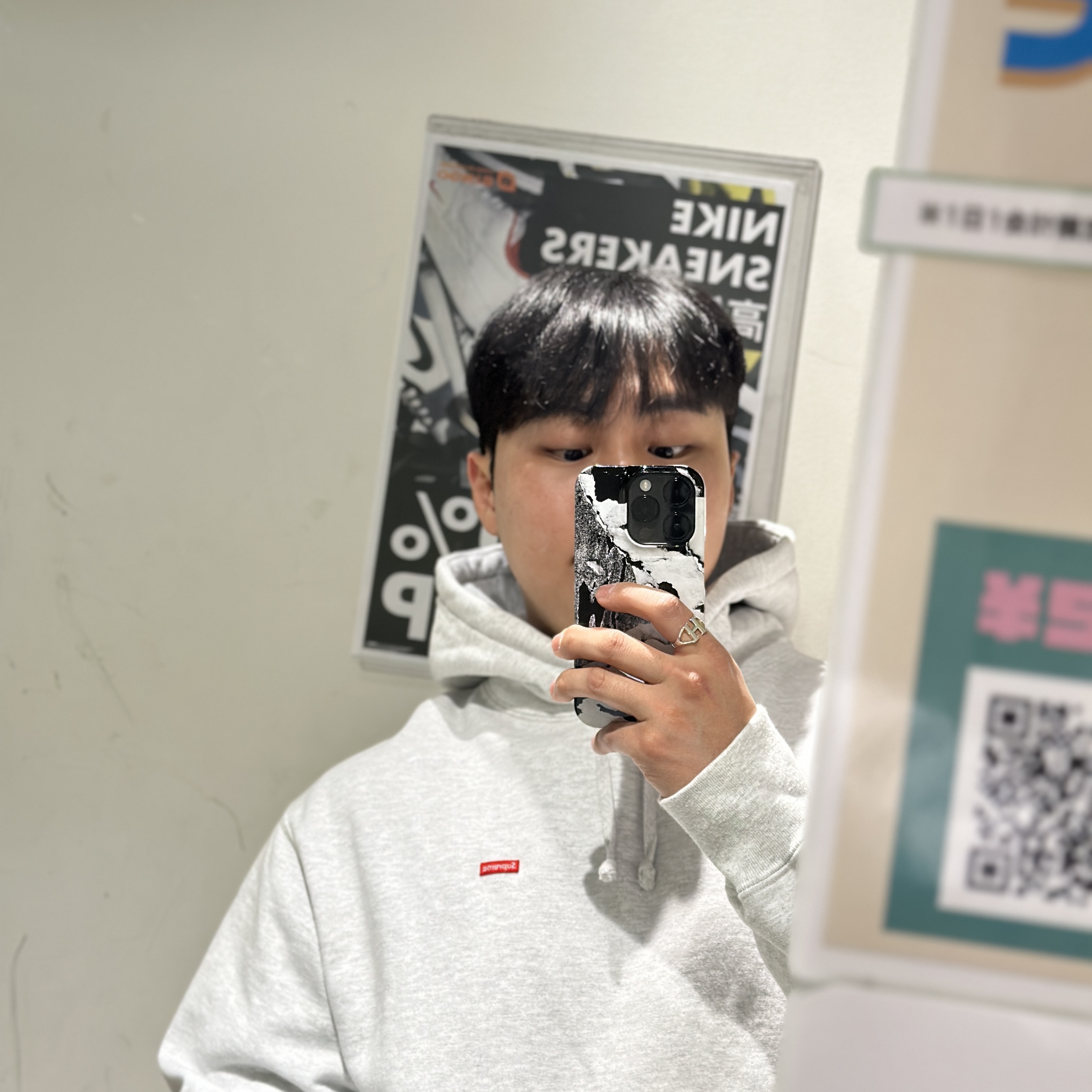 Supreme Small Box Hooded Sweatshirt Ash Grey - 23SS 착용 스타일