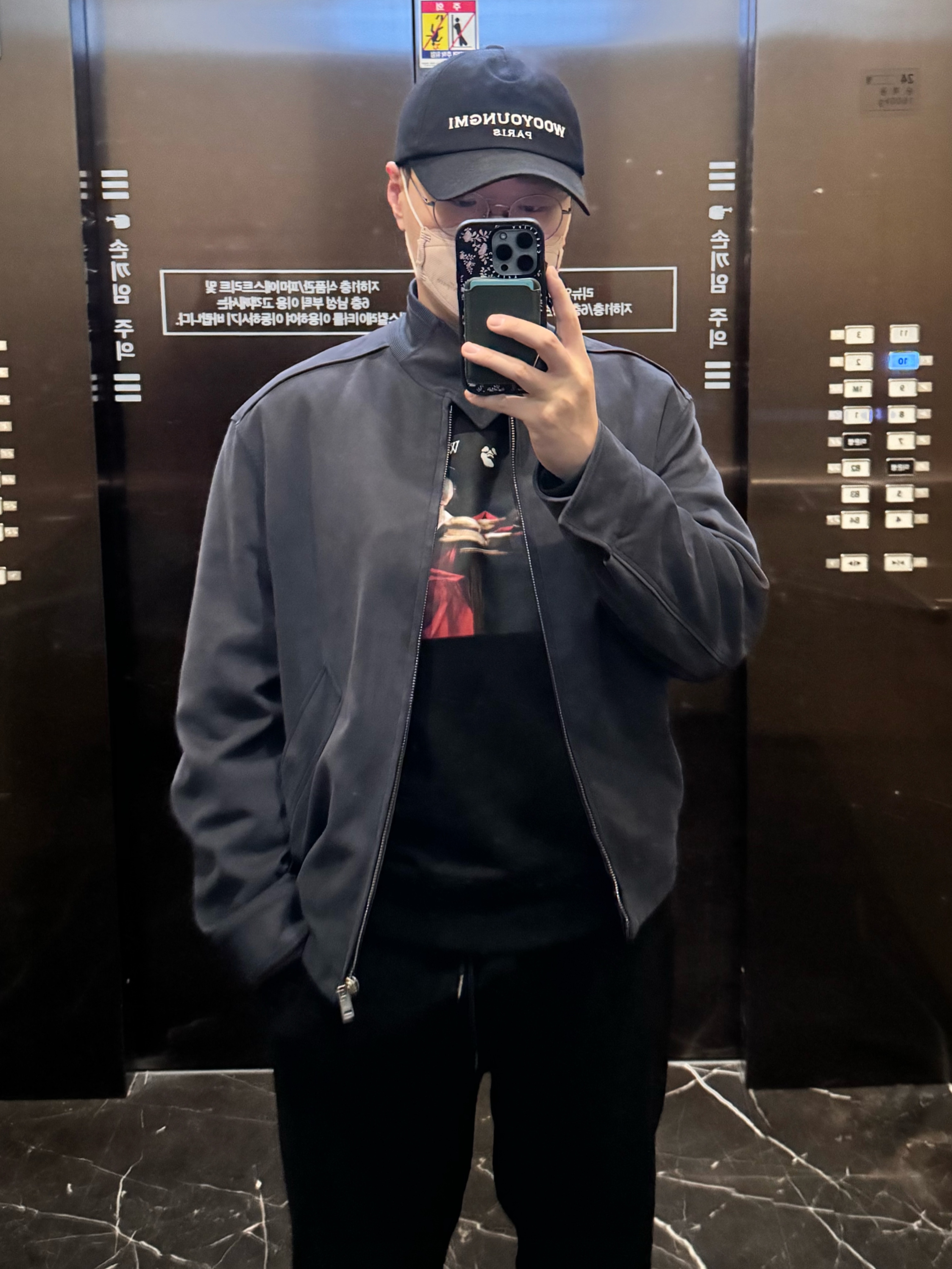 Wooyoungmi Embroidered Ball Cap Black - 23SS, Off-White Caravaggio Slim Crewneck White Red 착용 스타일