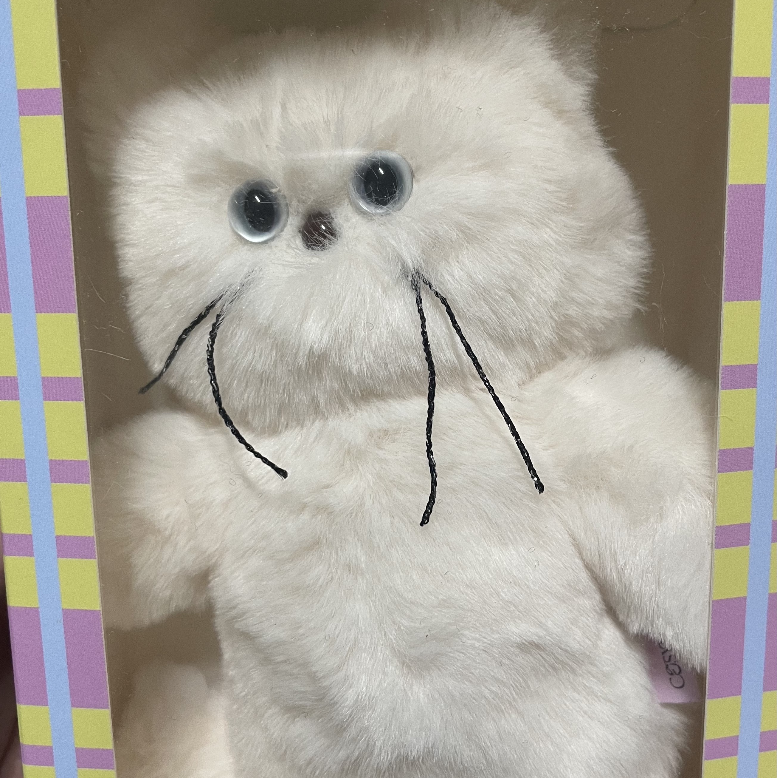 Cosymosy Custom Cat Keyring Cream - KREAM Exclusive 착용 스타일