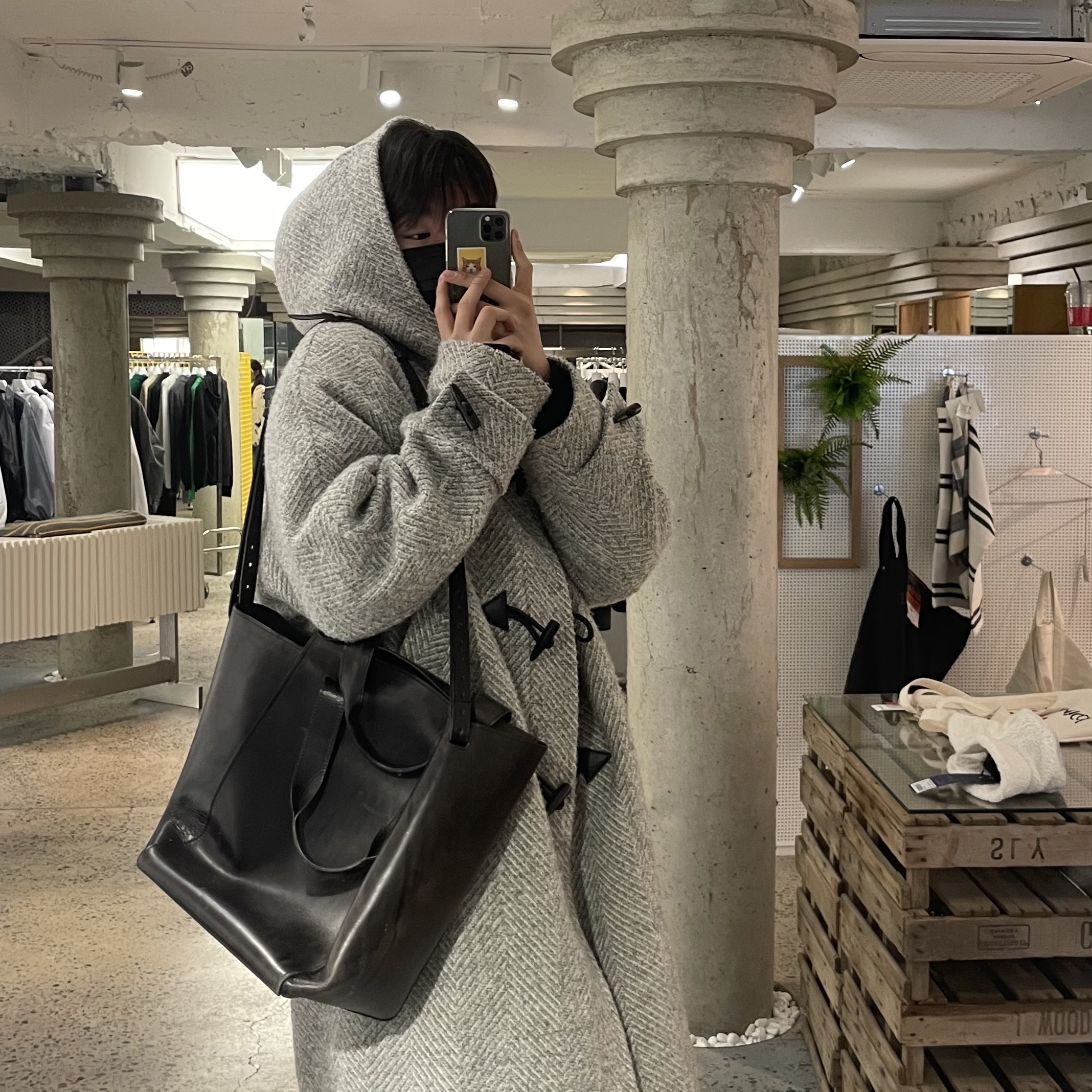 동현이님의 스타일 - 1