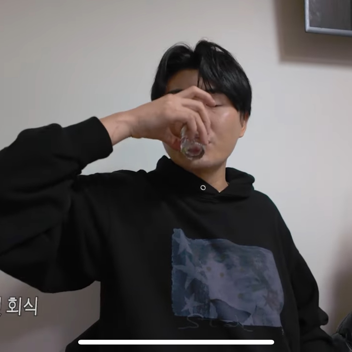 다이소님의 스타일 - 2