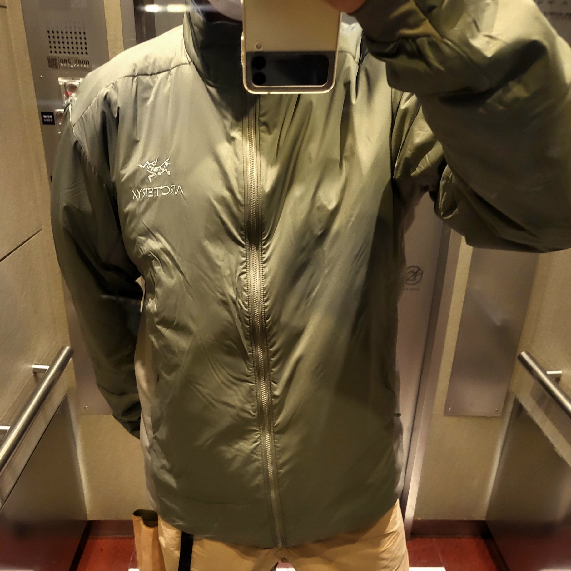 Arc'teryx Atom LT Jacket Forage 착용 스타일