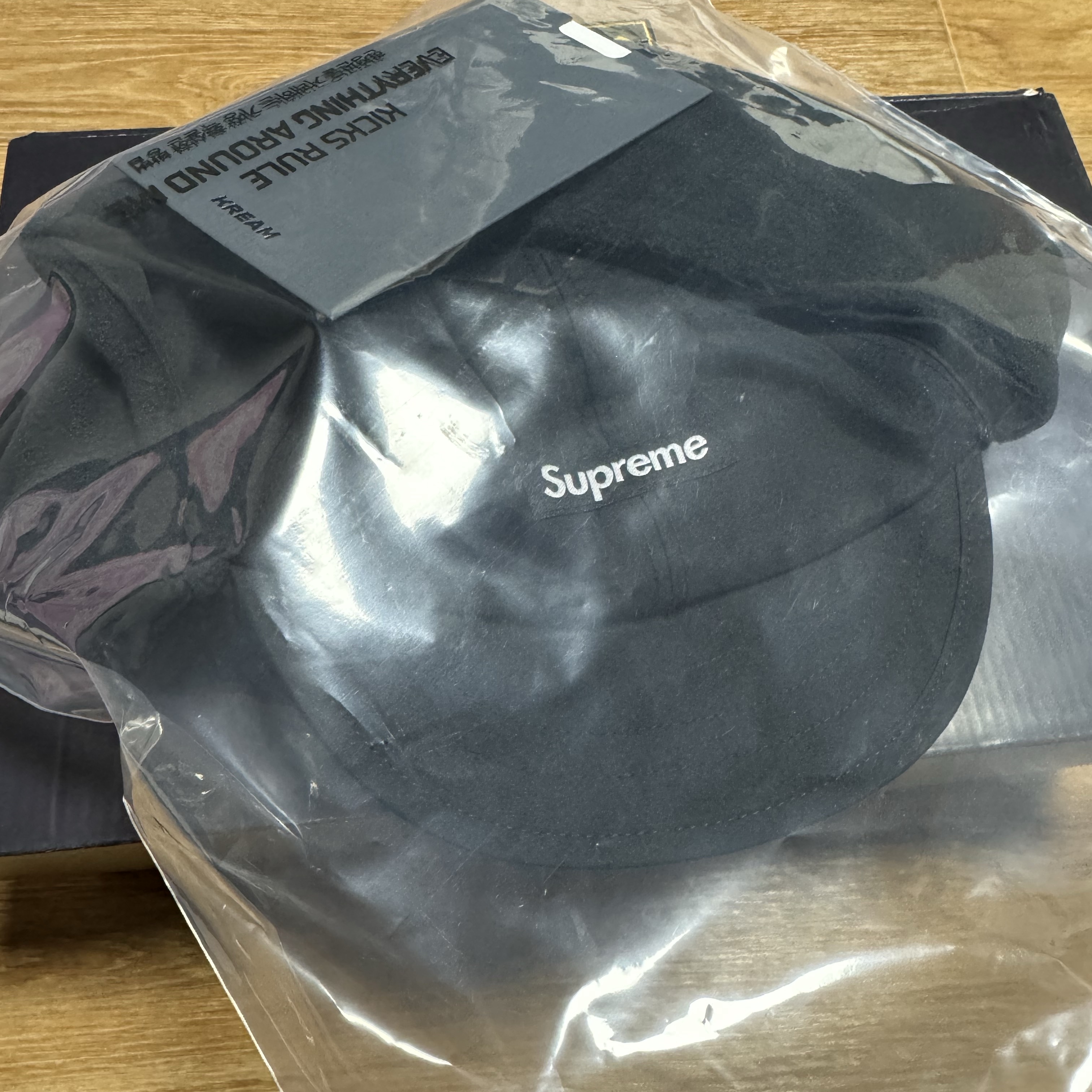 Supreme Gore-Tex Earflap Cap Black - 23FW 착용 스타일 - 3