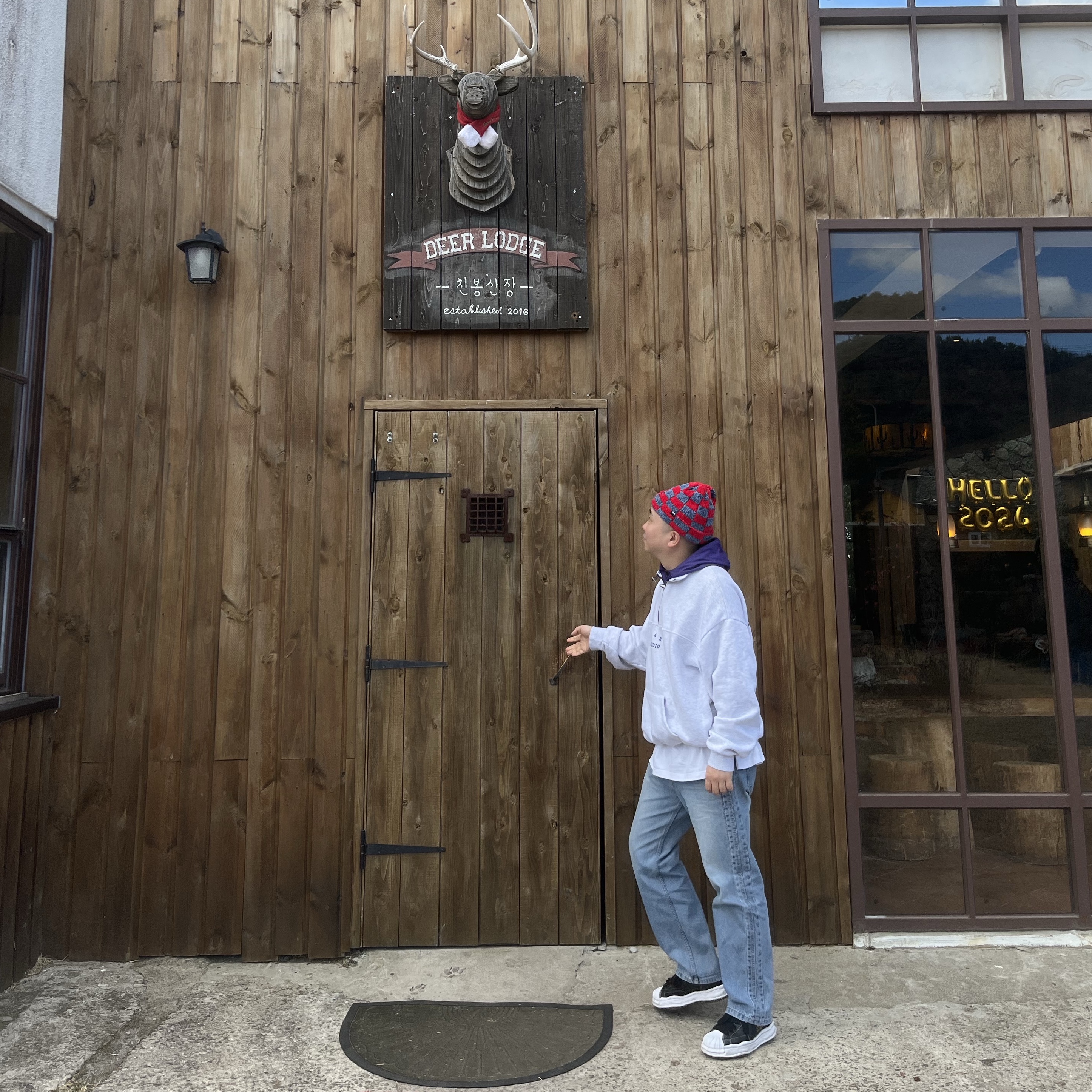 Stussy Crochet Checkered Beanie Red, IAB Studio Half Zip Pullover Light Gray 착용 스타일