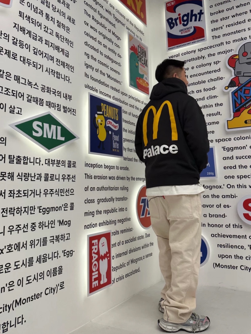 Palace x McDonald's Logo Hood Black - 23FW, Palace Polartec High Loft Puffa Black - 22FW ์ฐฉ์ฉ ์คํ์ผ - 1