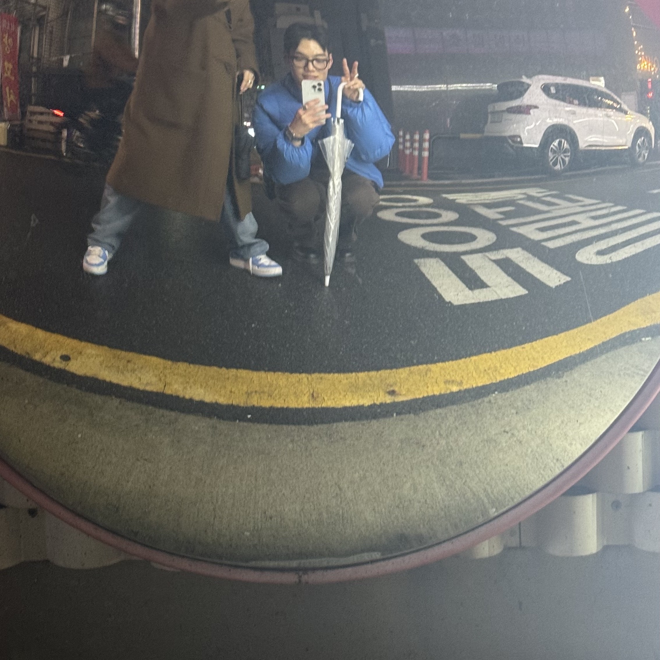mischief님의 스타일