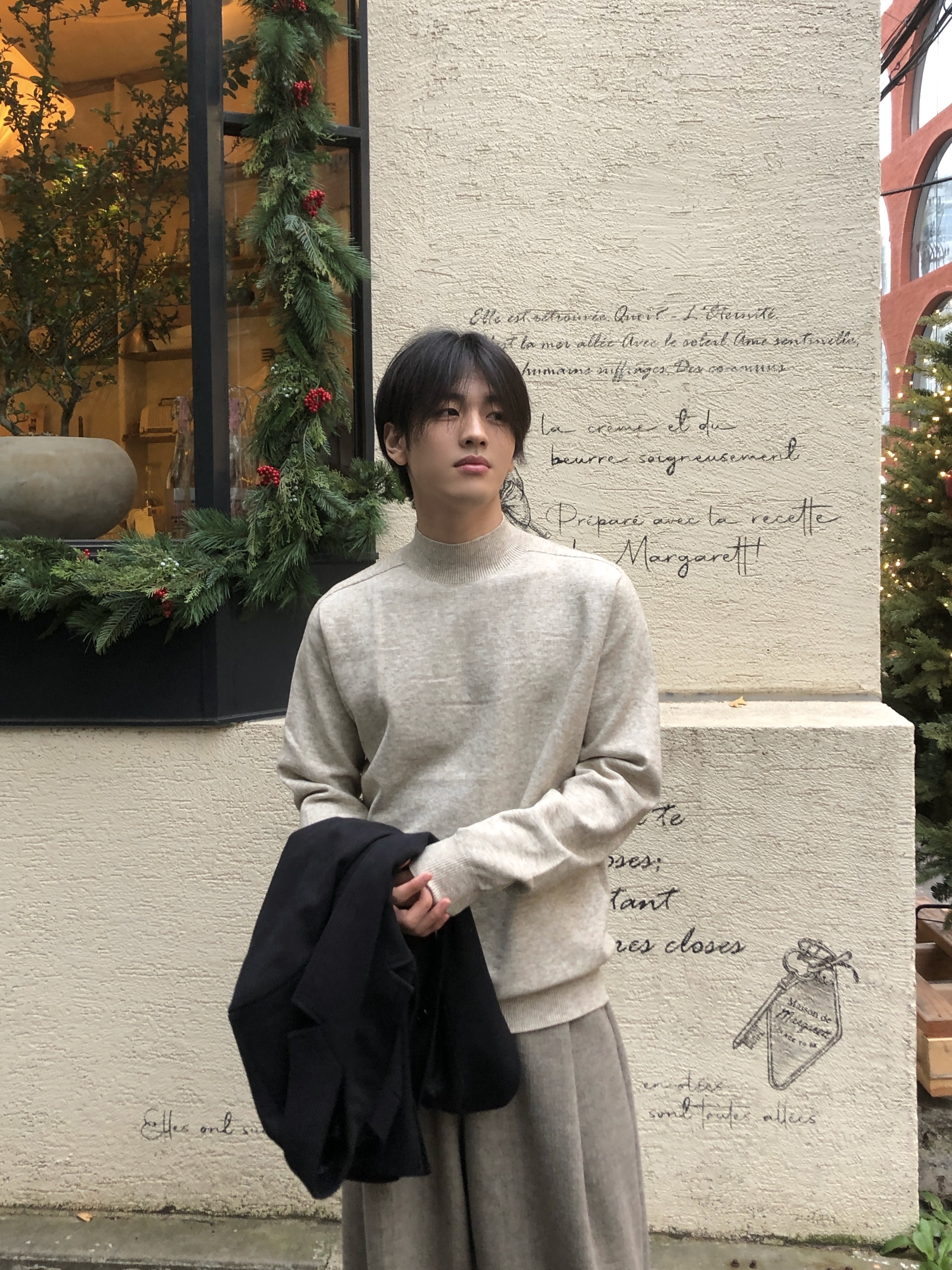 정동수님의 스타일 - 7
