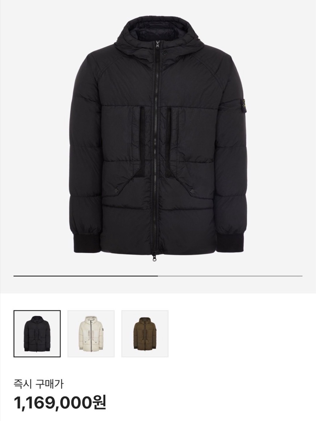 HRTM H114 Hexagon Poket 3L Jacket Black, (W) The North Face Nuptse Short Jacket Rose Tan 착용 스타일 - 5