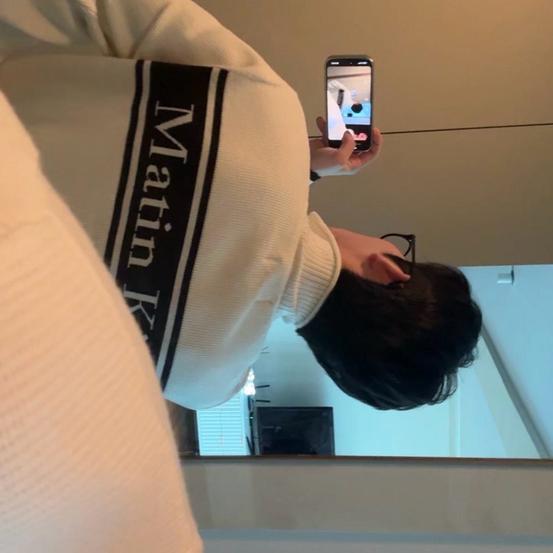 Matin Kim Spell Point Stripe Knit Cardigan Ivory 착용 스타일