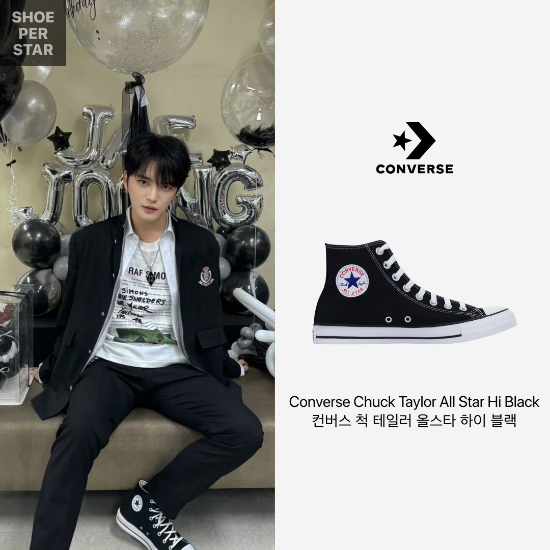 Converse Chuck Taylor All Star Hi Black 착용 스타일 - 1