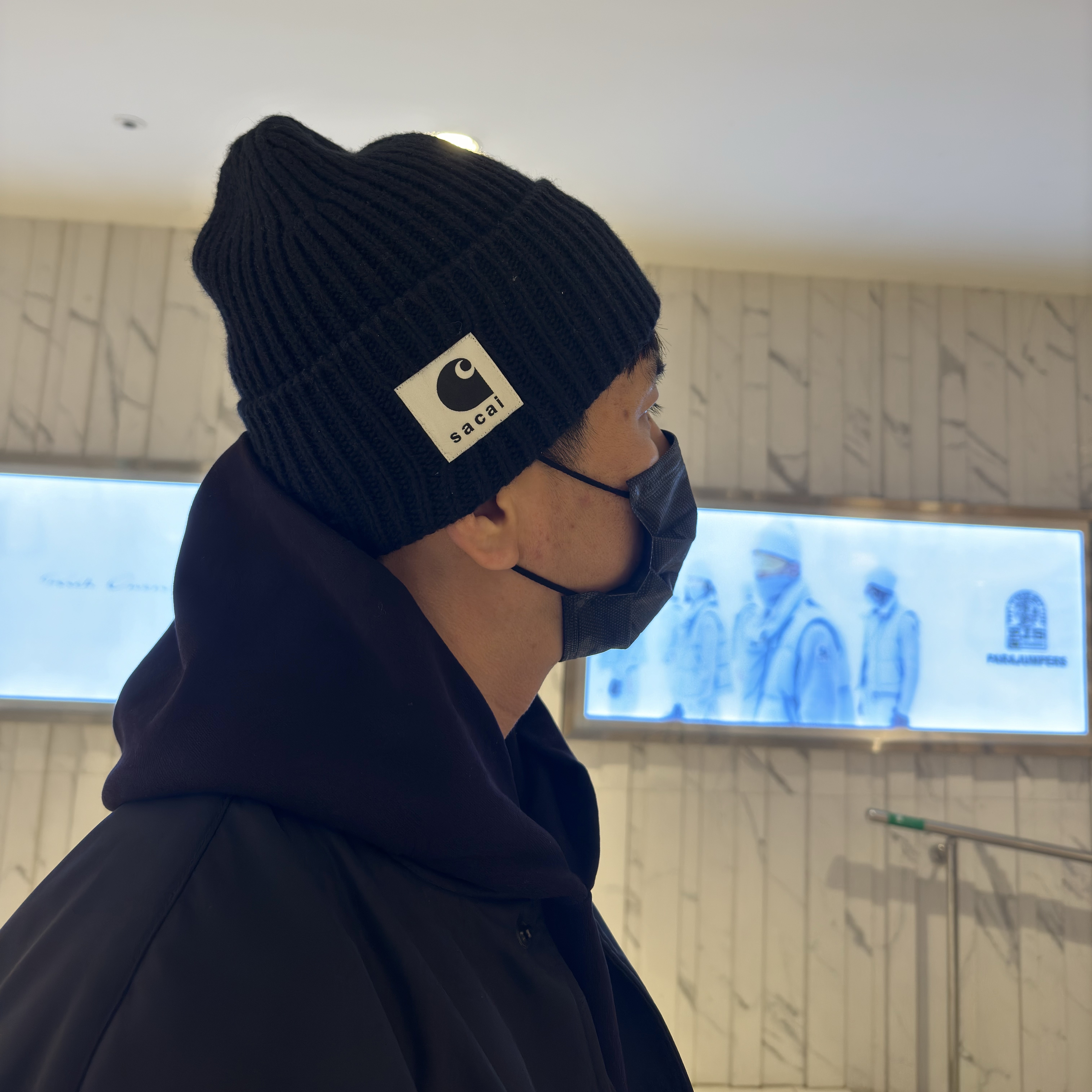 Sacai x Carhartt WIP Beanie Black, Balenciaga Skater Baggy Sweatpants Red 착용 스타일 - 3