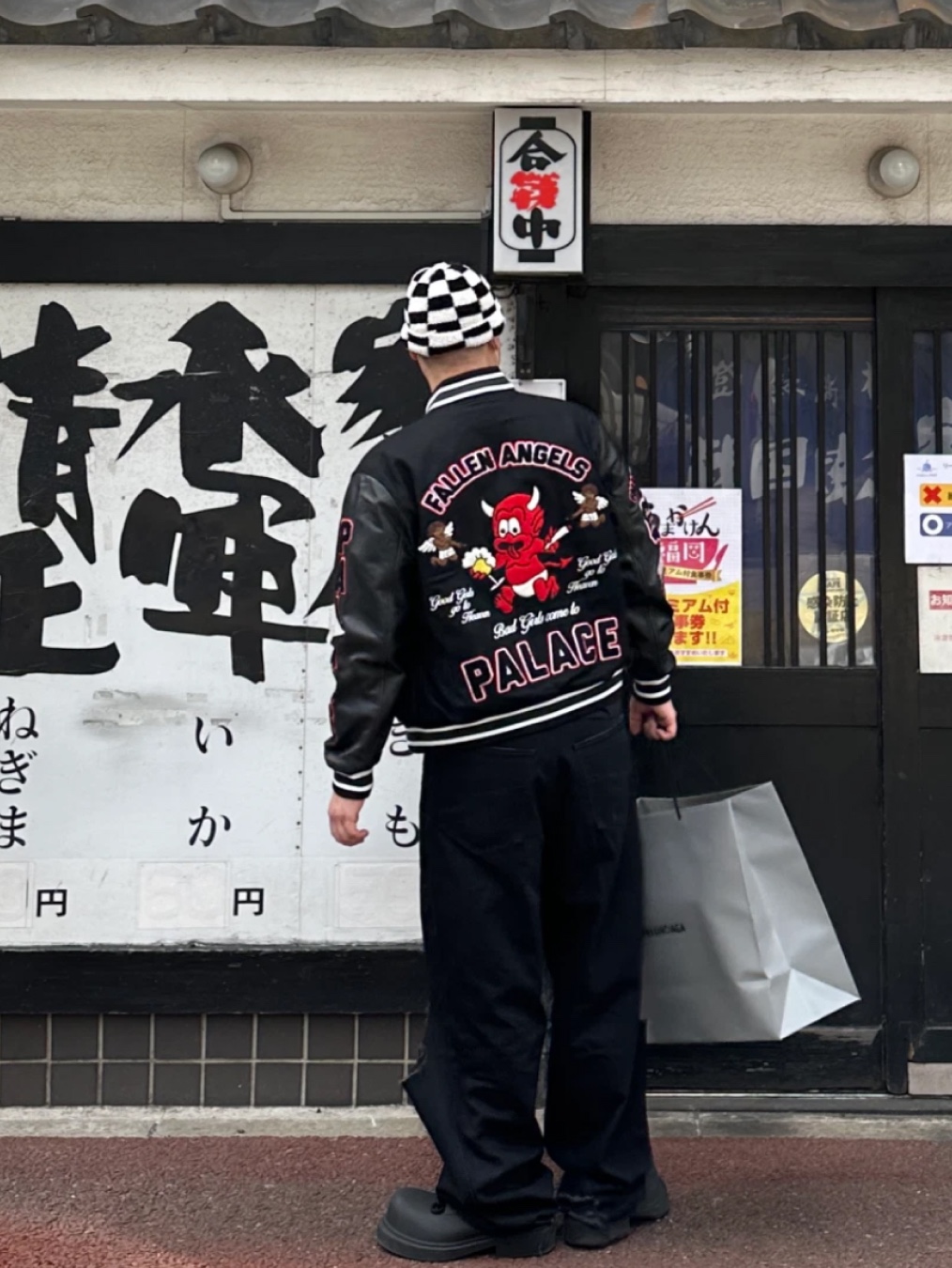 Palace x McDonald's Logo Hood Black - 23FW, Palace Polartec High Loft Puffa Black - 22FW ์ฐฉ์ฉ ์คํ์ผ - 3