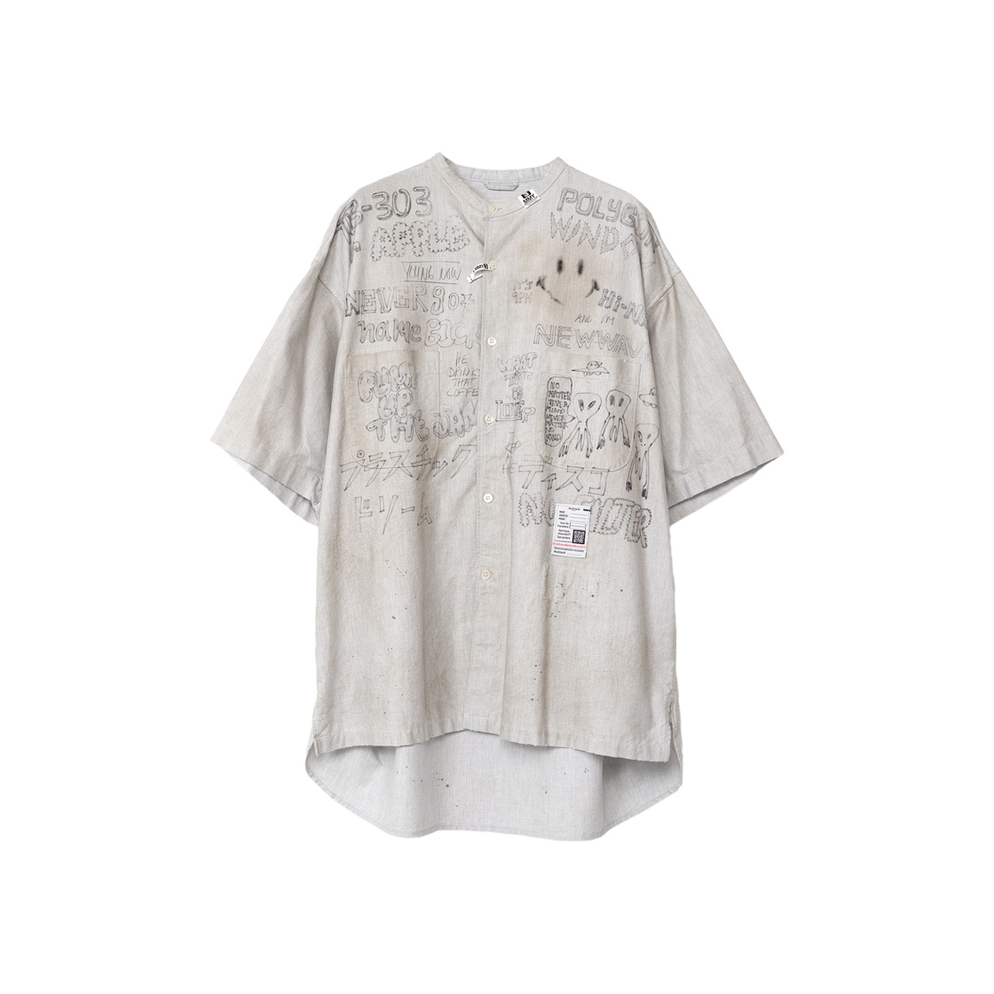 mihara-yasuhiro-kream