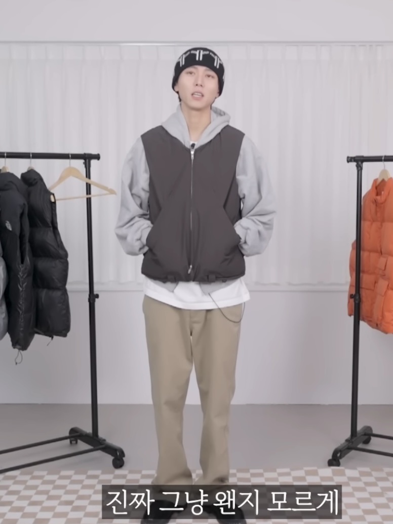 다이소님의 스타일 - 2