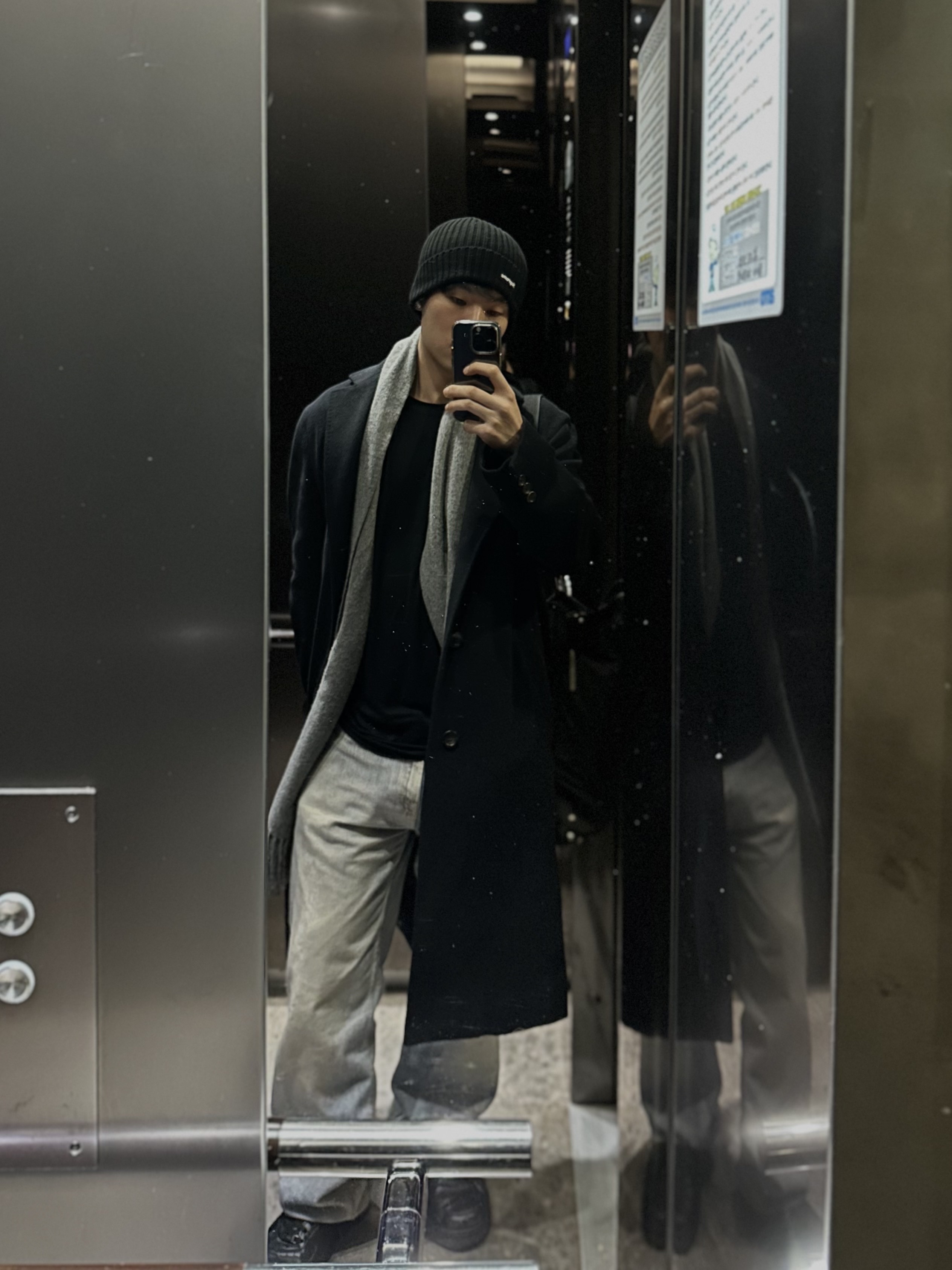 Supreme Overdyed Beanie Black, Our Legacy Third Cut Digital Denim Print 착용 스타일 - 2