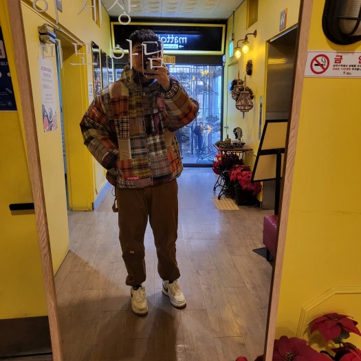 스타일 카드