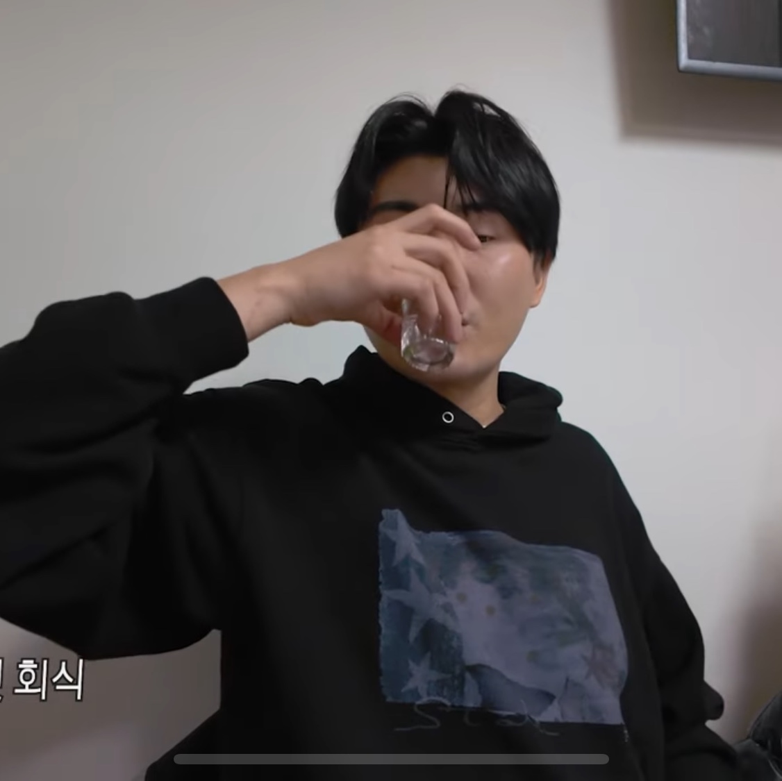 다이소님의 스타일 - 1