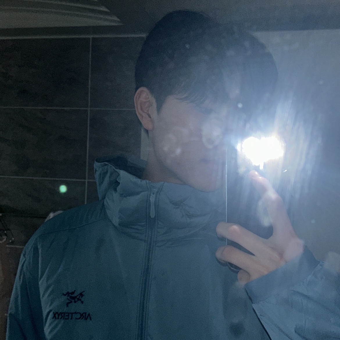 Arc'teryx Atom LT Hoody Solace 착용 스타일