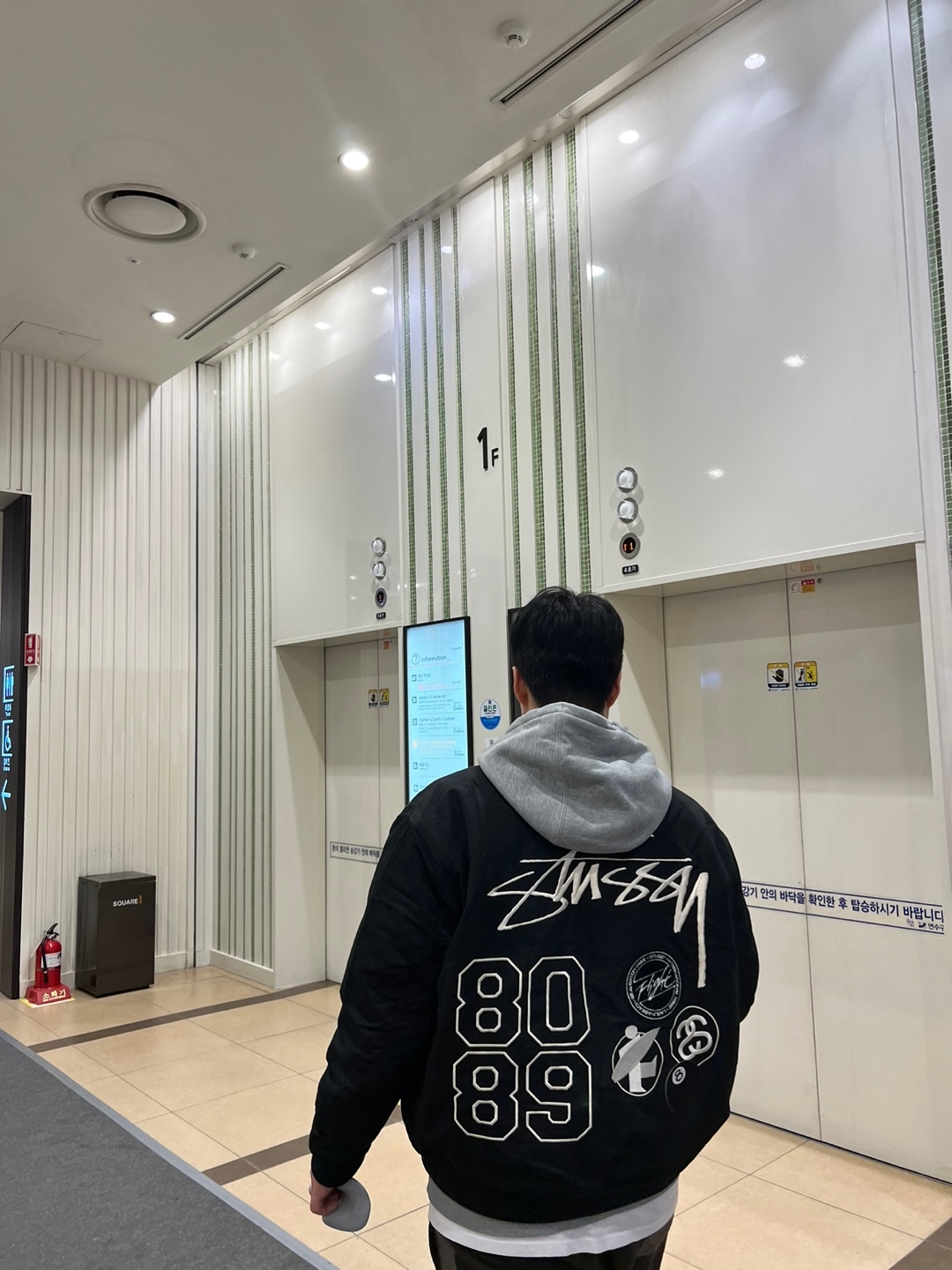 Nike x Stussy Reversible Jacket Black (FJ9153-010) 착용 스타일 - 1