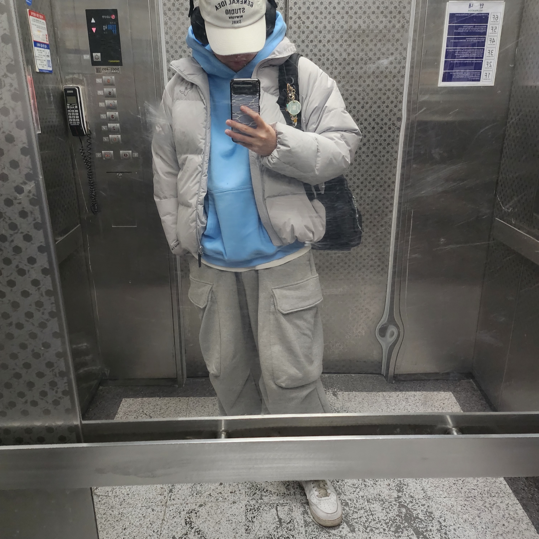 IAB Studio Hoodie Sky Blue Lemon, Nike Air Force 1 '07 Low White 착용 스타일