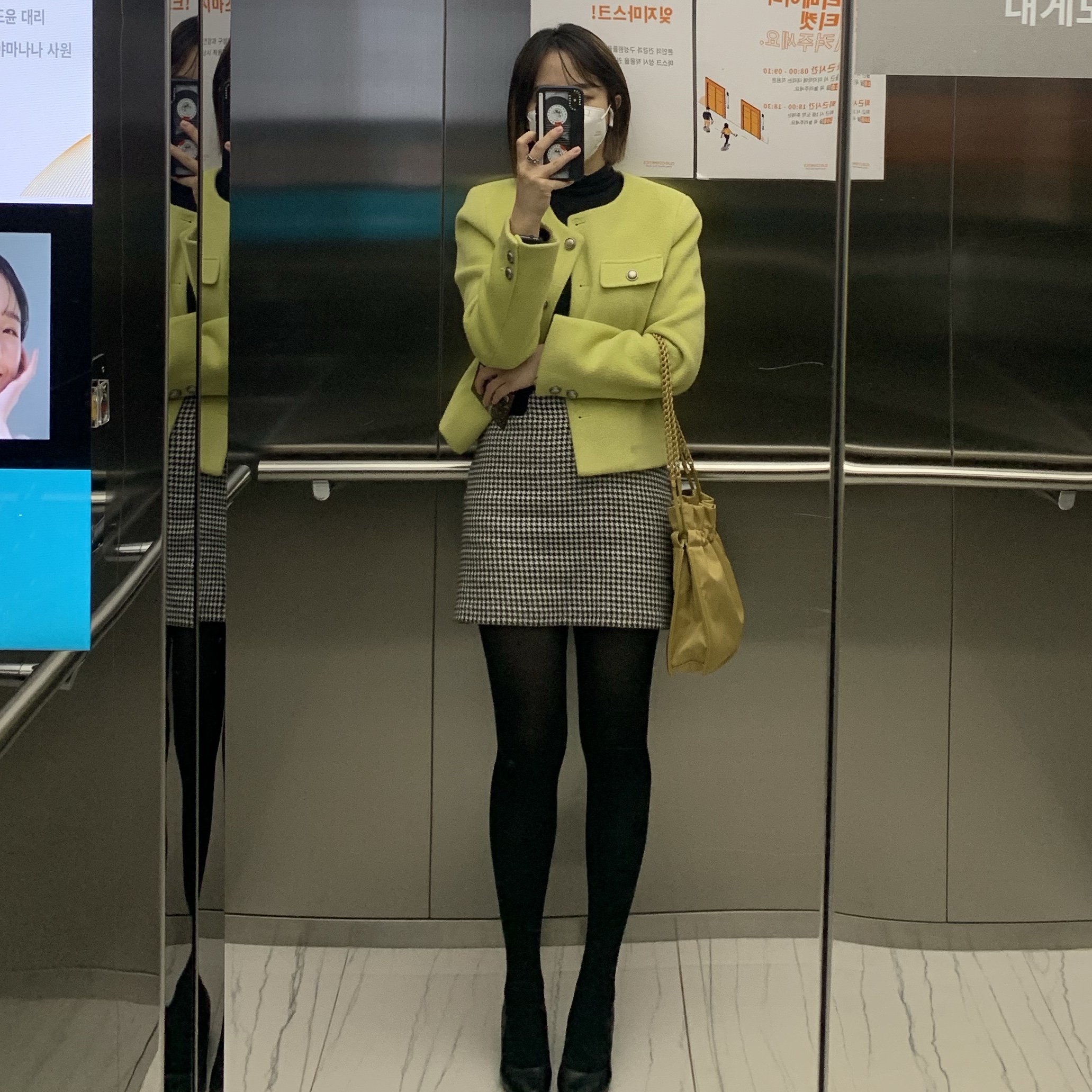 돠님의 스타일