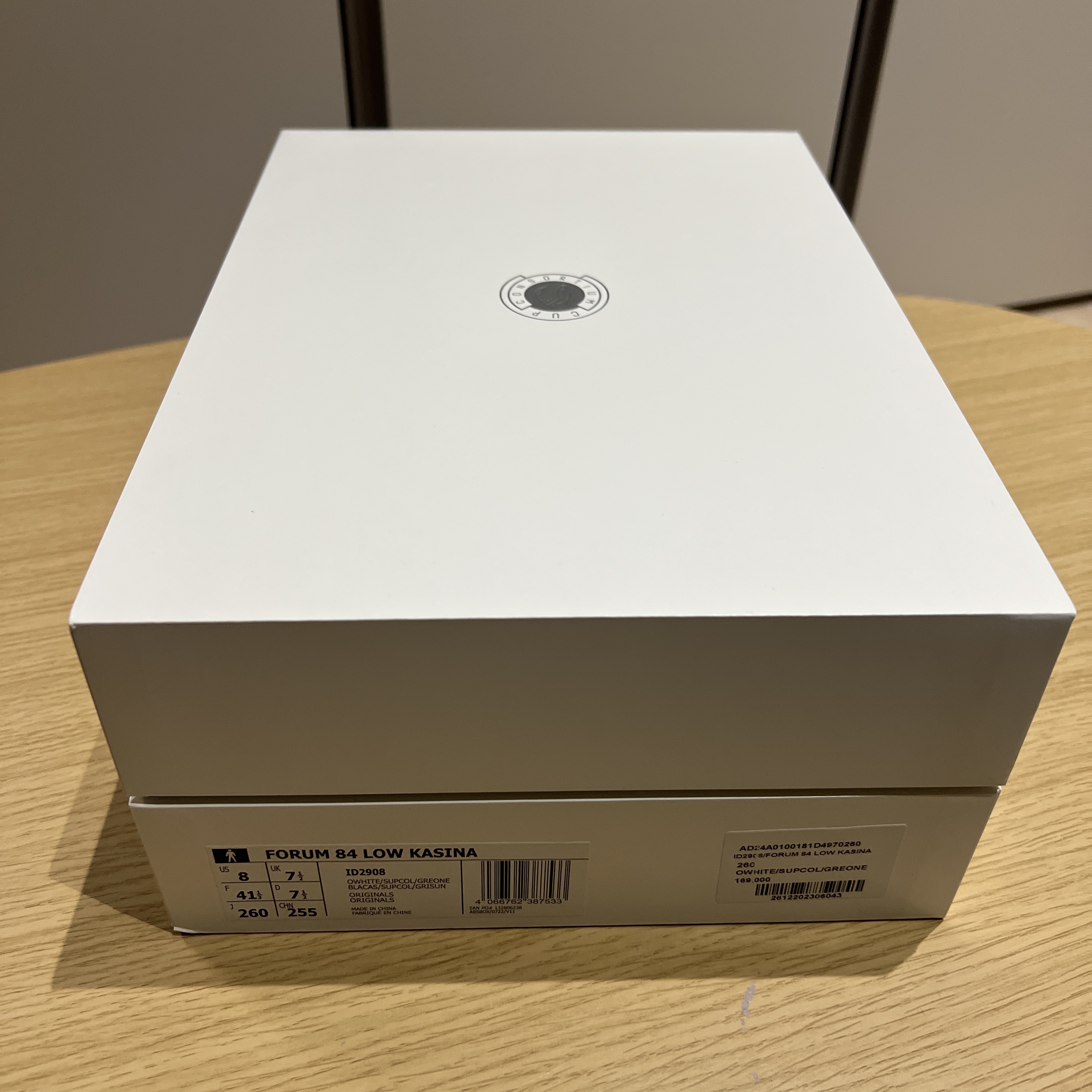 Adidas x Kasina Forum 84 Low Consortium Cup Off White 착용 스타일 - 2