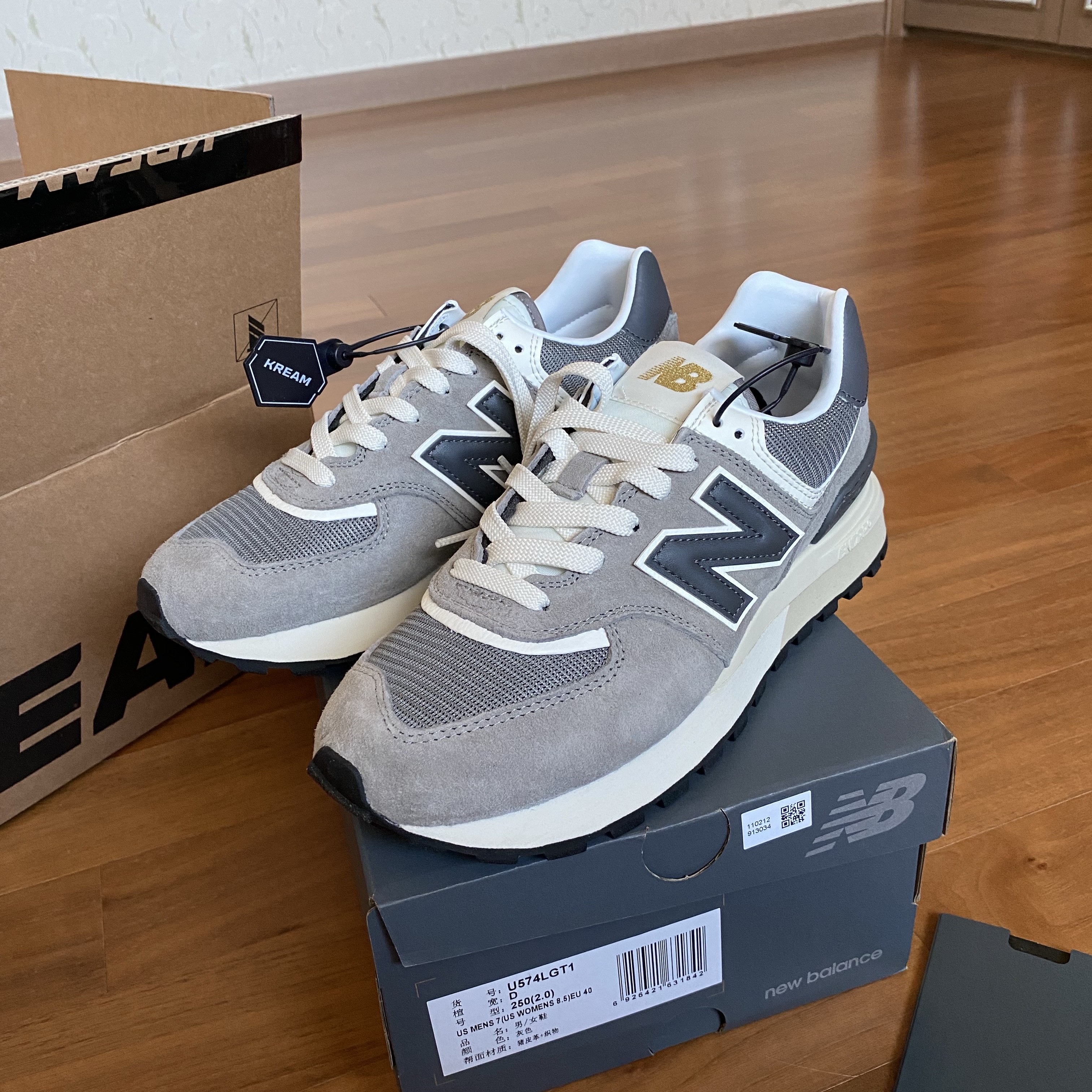 New Balance 574 Legacy Grey 착용 스타일