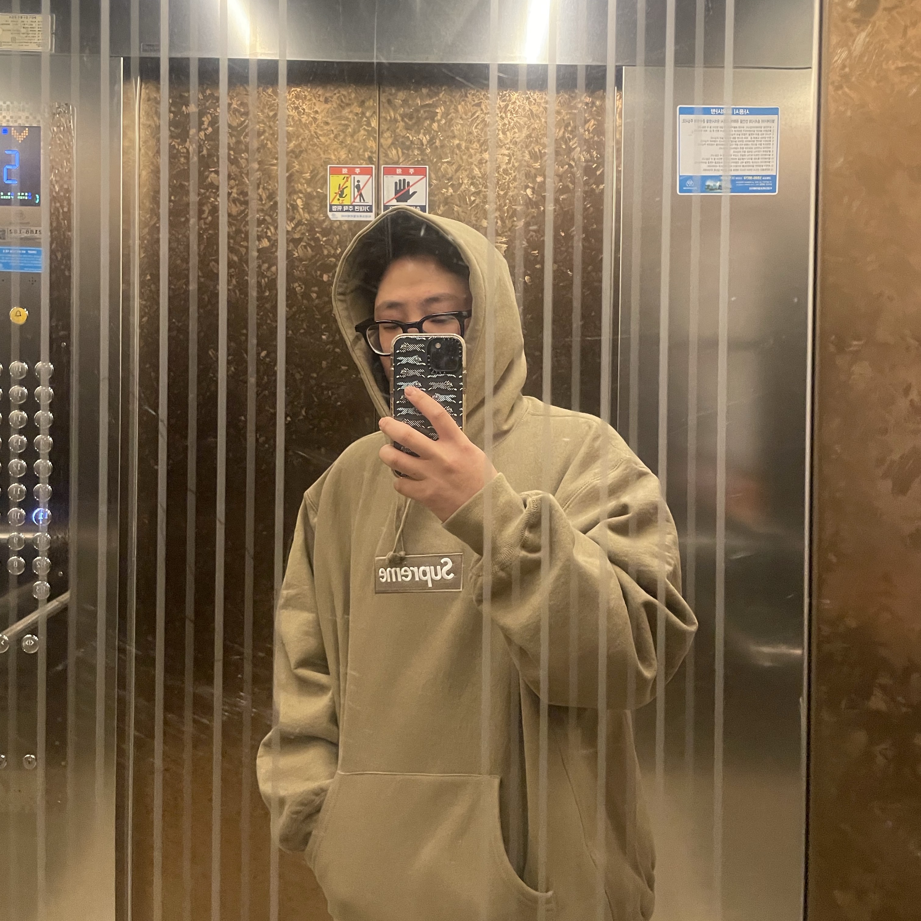Supreme Box Logo Hooded Sweatshirt Dark Sand - 23FW 착용 스타일