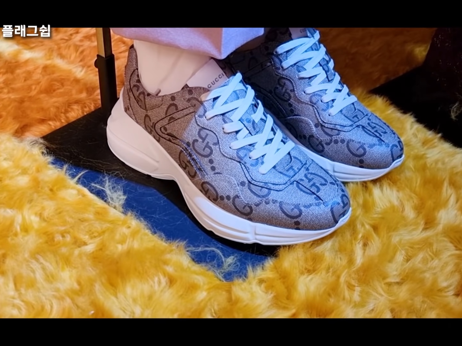 Gucci Rhyton 100th Anniversary Sneakers GG Supreme Beige Ebony 착용 스타일