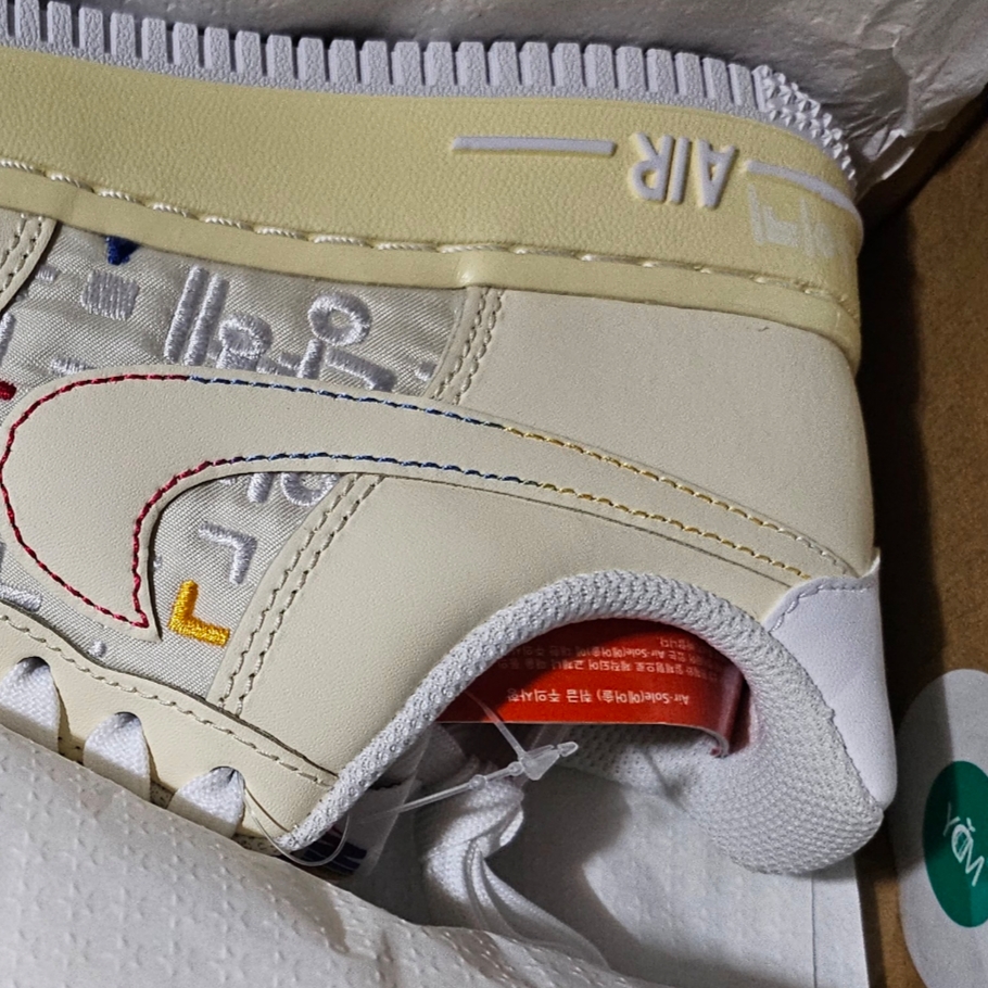 (W) Nike Air Force 1 '07 LV8 Hangul Day 착용 스타일