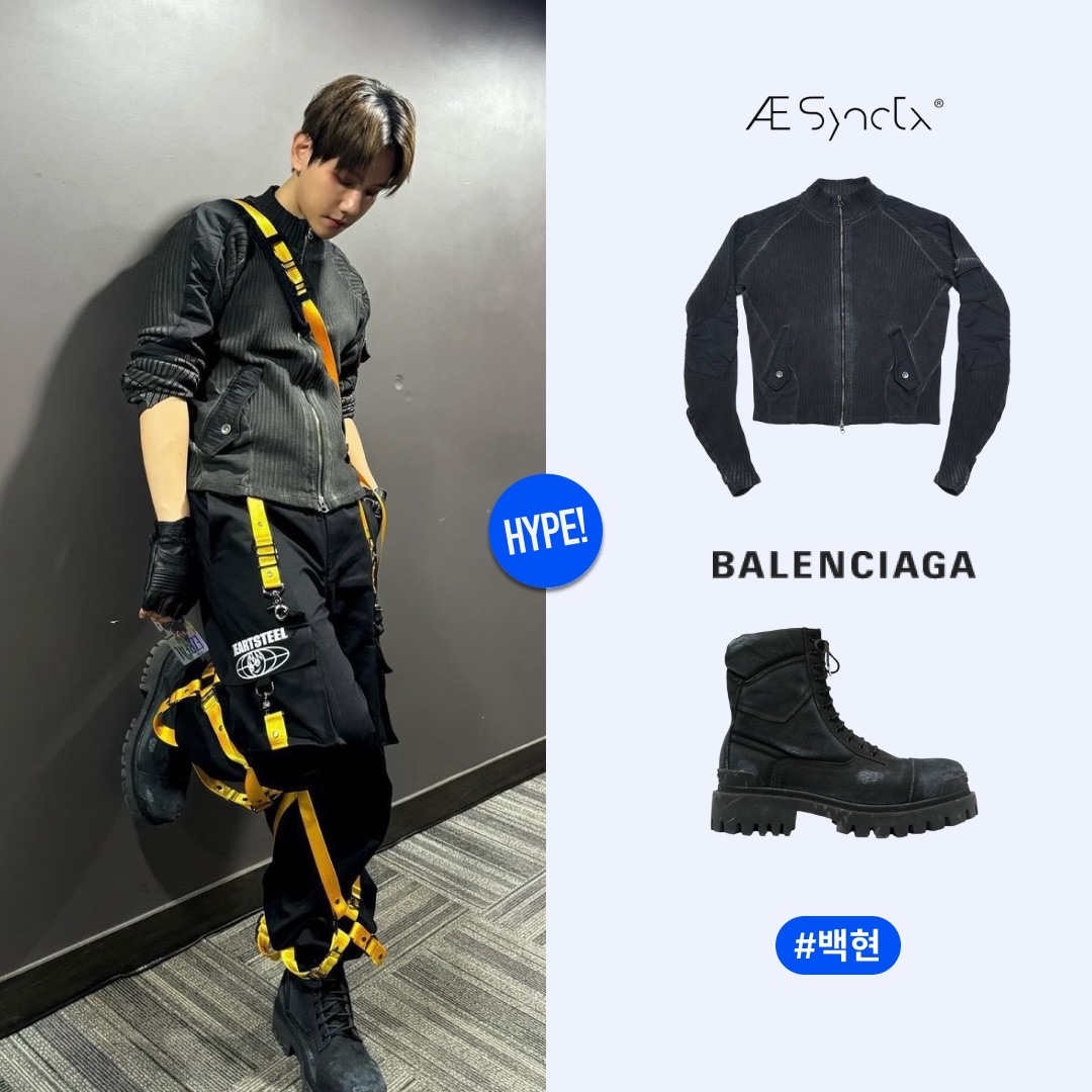 Balenciaga Combat Strike 20mm Boots Black, Nike Dunk Low Retro Black 착용 스타일 - 3
