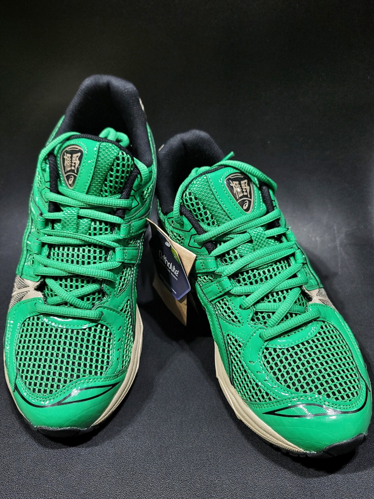 Asics x GmbH Gel-Kayano Legacy Coriander Green Gold 착용 스타일 - 2