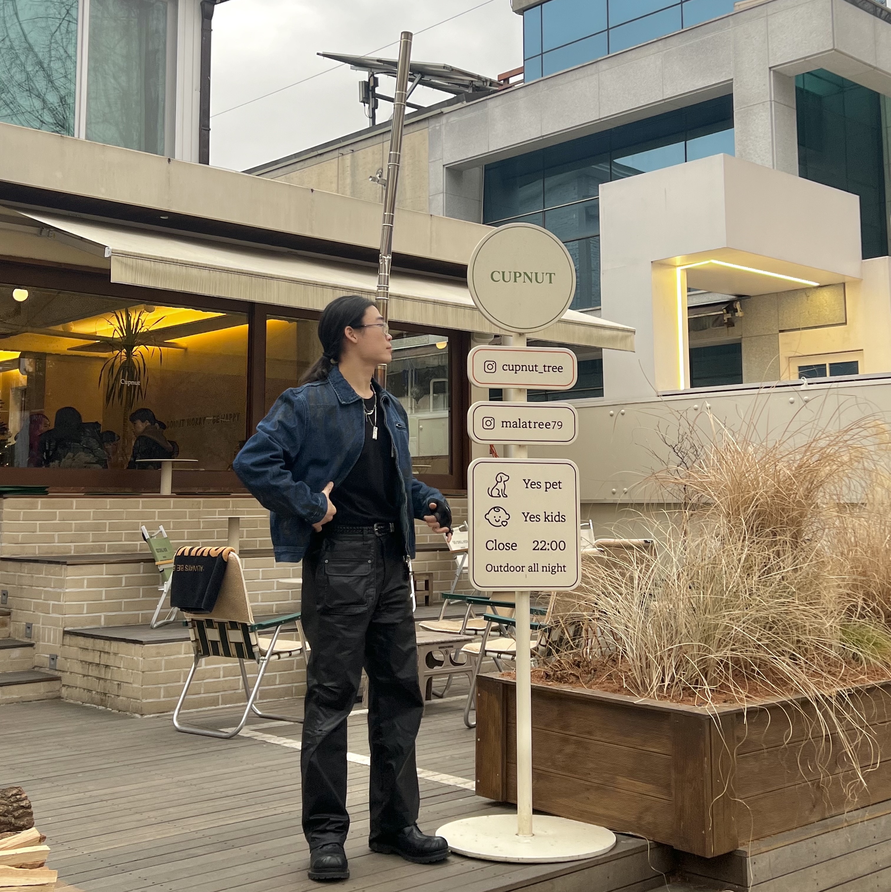 인스타 : 자몽구리님의 스타일 - 3
