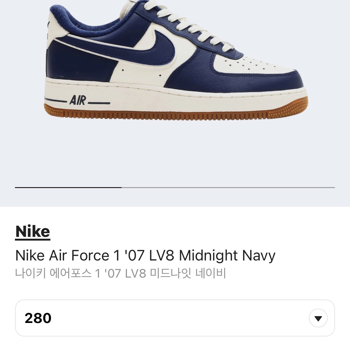 Nike Air Force 1 '07 LV8 Midnight Navy 착용 스타일
