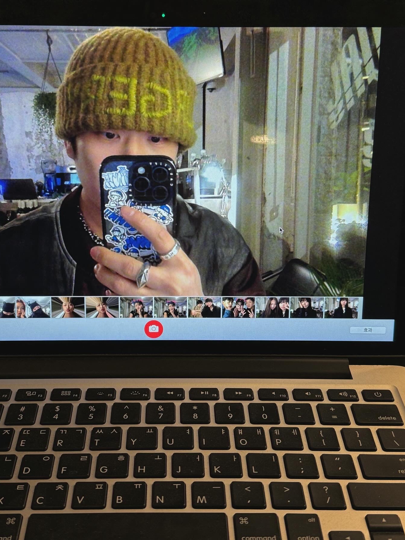 Surgery Hand Stitch Embroidery Logo Beanie Olive, Asics x Kiko Kostadinov Gel-Quantum Levitrack Fired Brick 착용 스타일 - 4