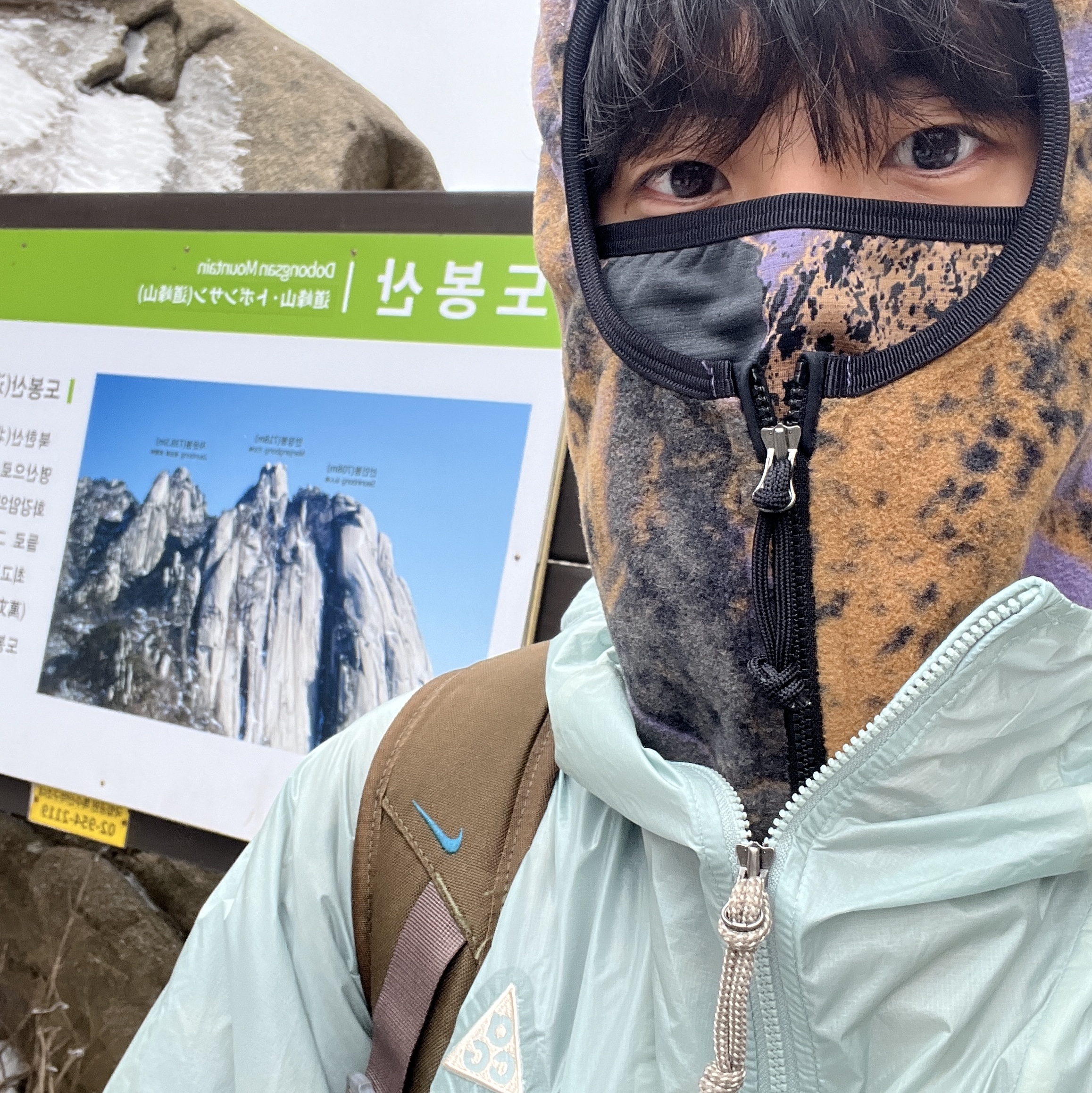 Nike ACG Cinder Cone Windproof Jacket Dusty Sage - Asia, Nike ACG Therma-Fit Wolf Tree Fleece Allover Print Full zip Hoodie Canyon Purple Black- Asia 착용 스타일 - 6