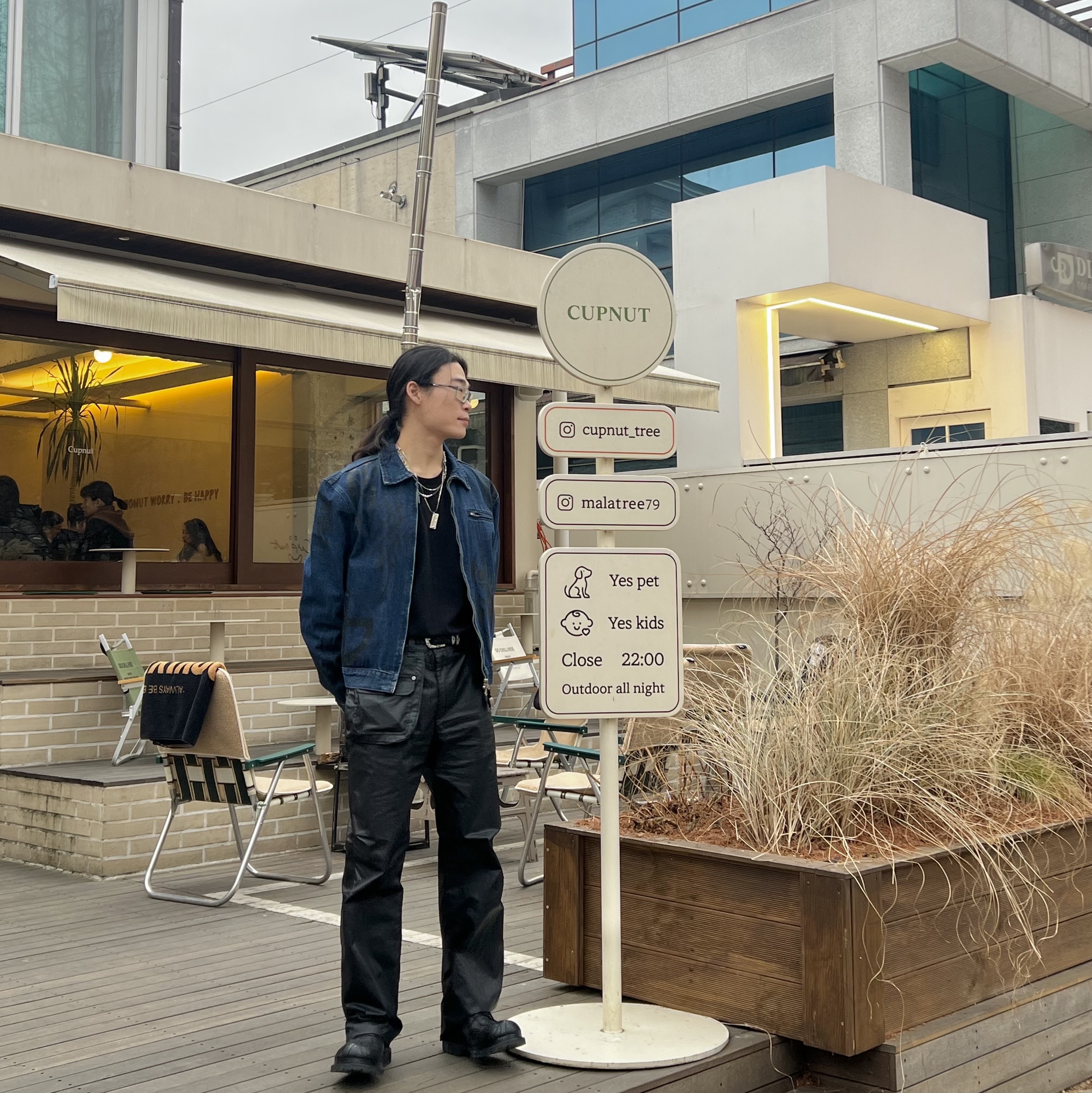 인스타 : 자몽구리님의 스타일 - 2