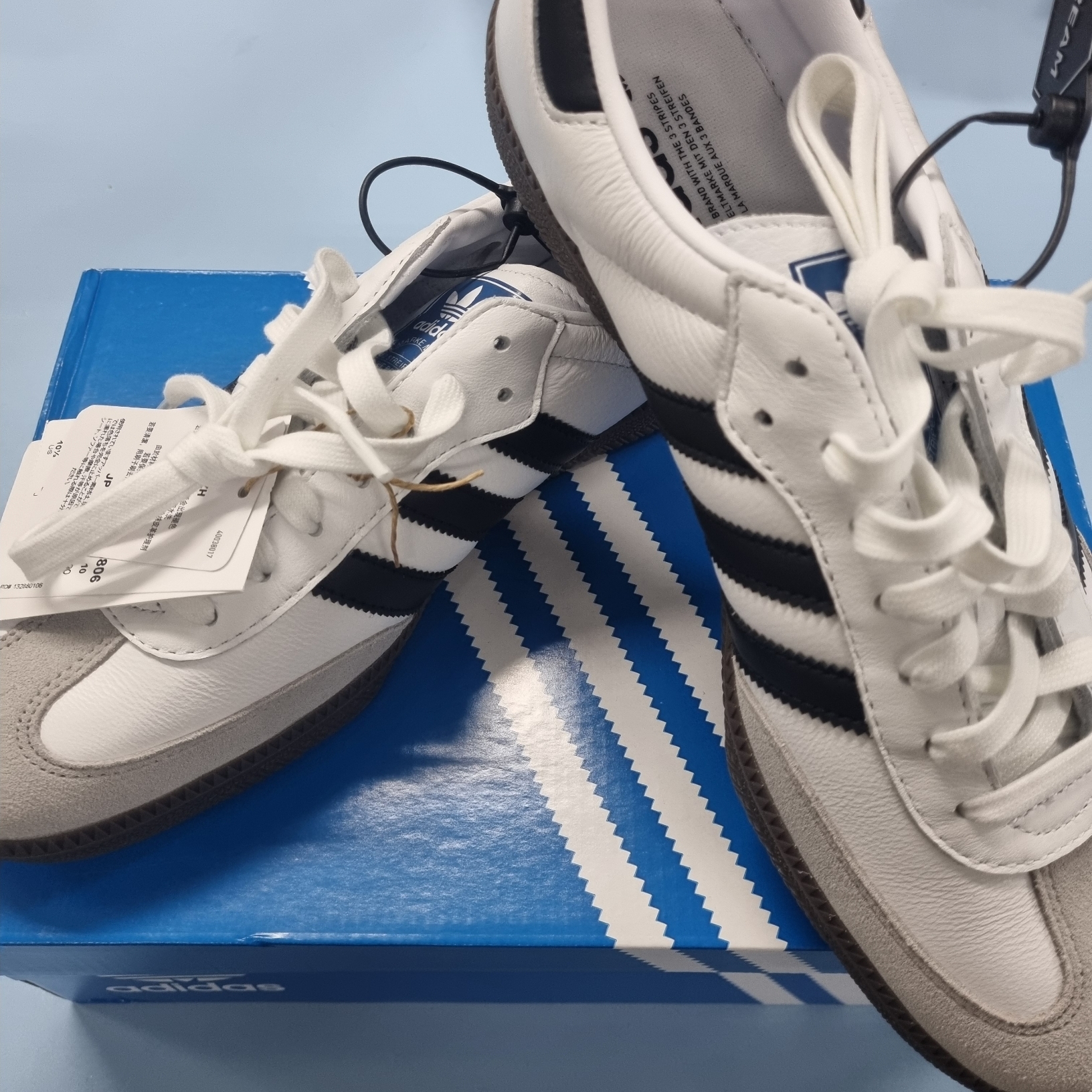 Adidas Samba OG Cloud White 착용 스타일 - 1