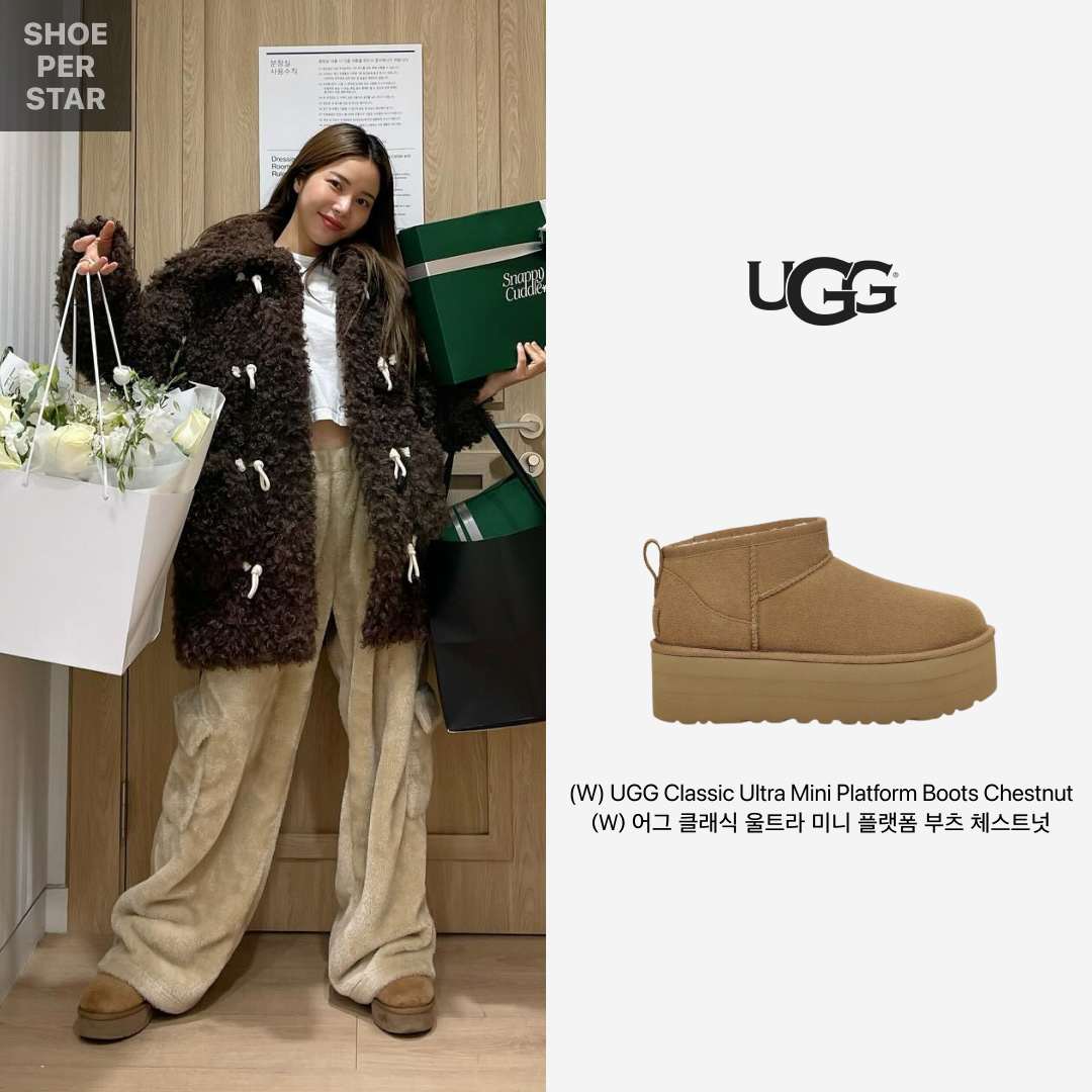 (W) UGG Classic Ultra Mini Platform Boots Chestnut 착용 스타일 - 1