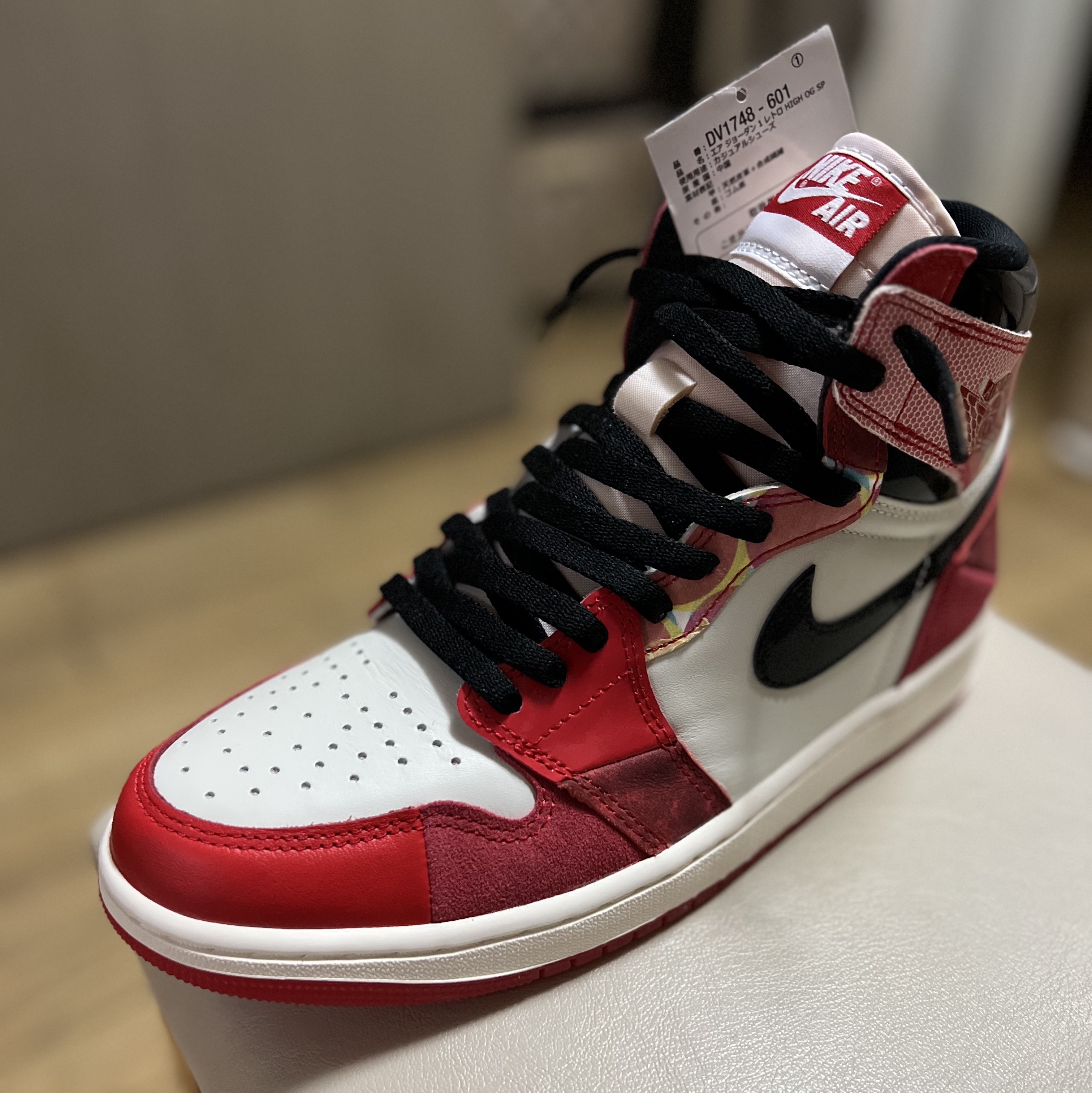 Jordan 1 Retro High Spider-Man Next Chapter, Jordan 1 Retro High OG Chicago 2022 착용 스타일 - 3