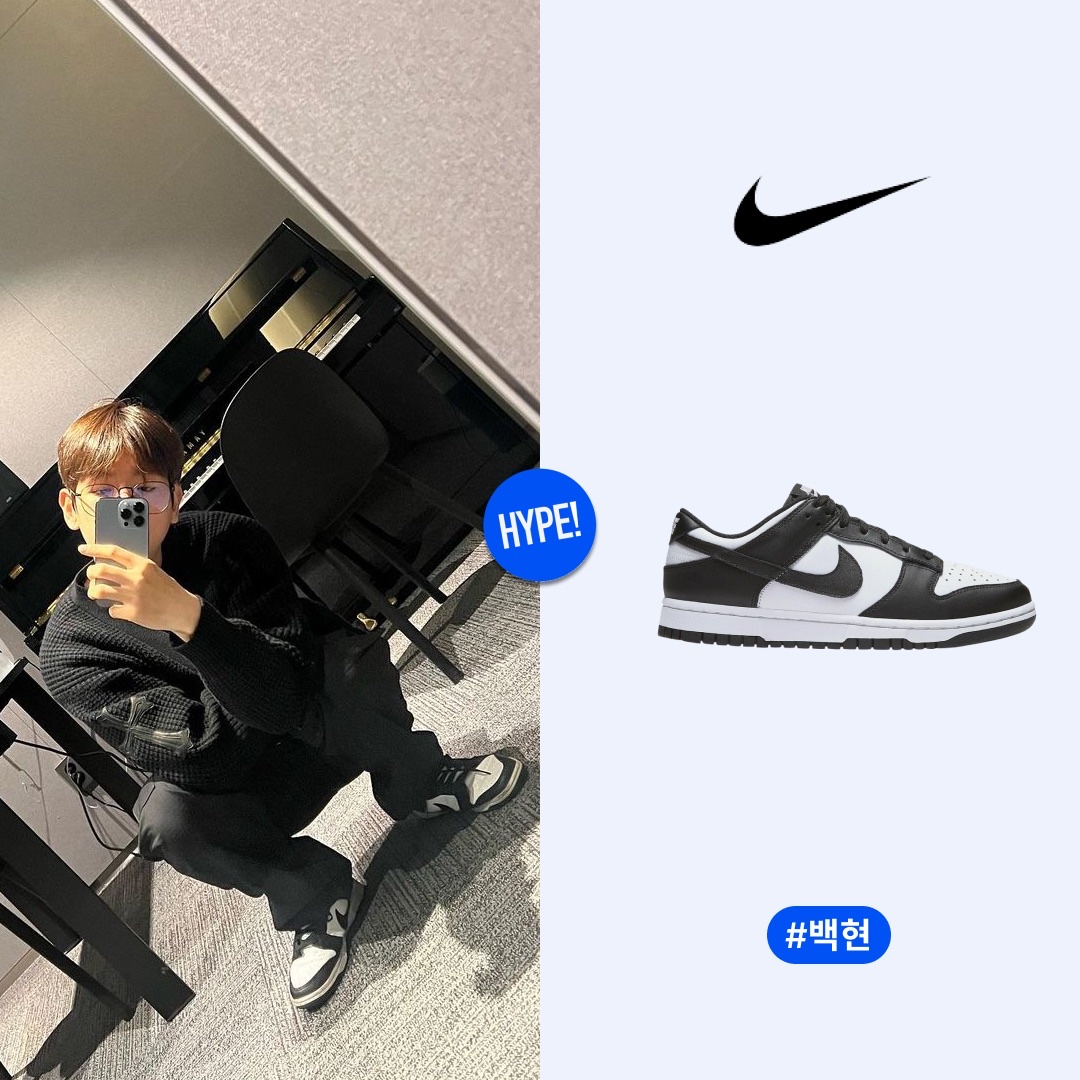 Balenciaga Combat Strike 20mm Boots Black, Nike Dunk Low Retro Black 착용 스타일 - 5
