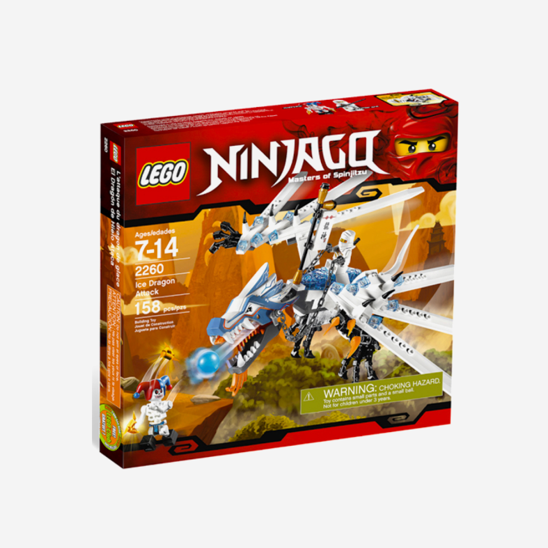 레고 닌자고 아이스 드래곤 어택(Lego Ninjago Ice Dragon Attack) - 2