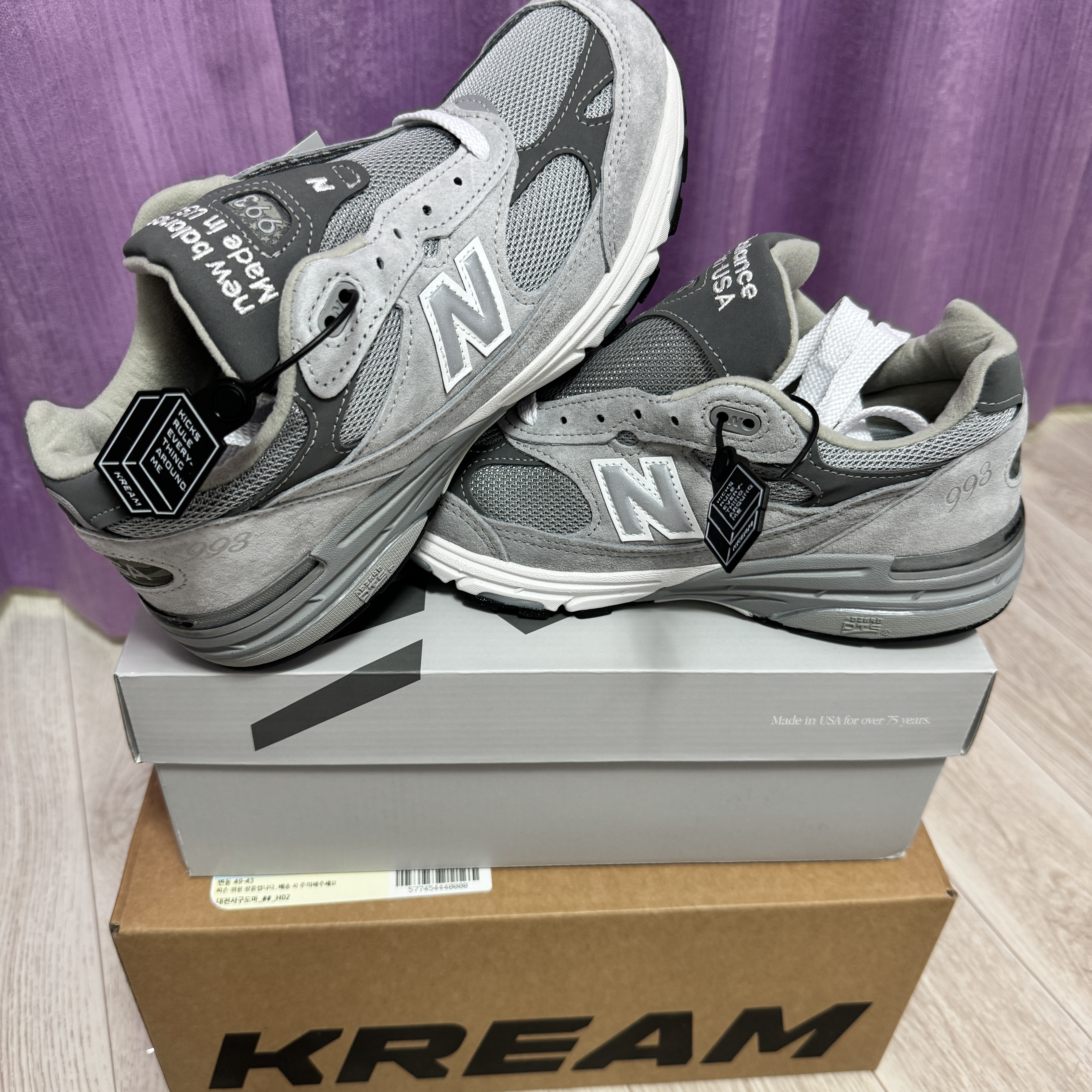 New Balance 993 Made in USA Grey - D Standard 착용 스타일