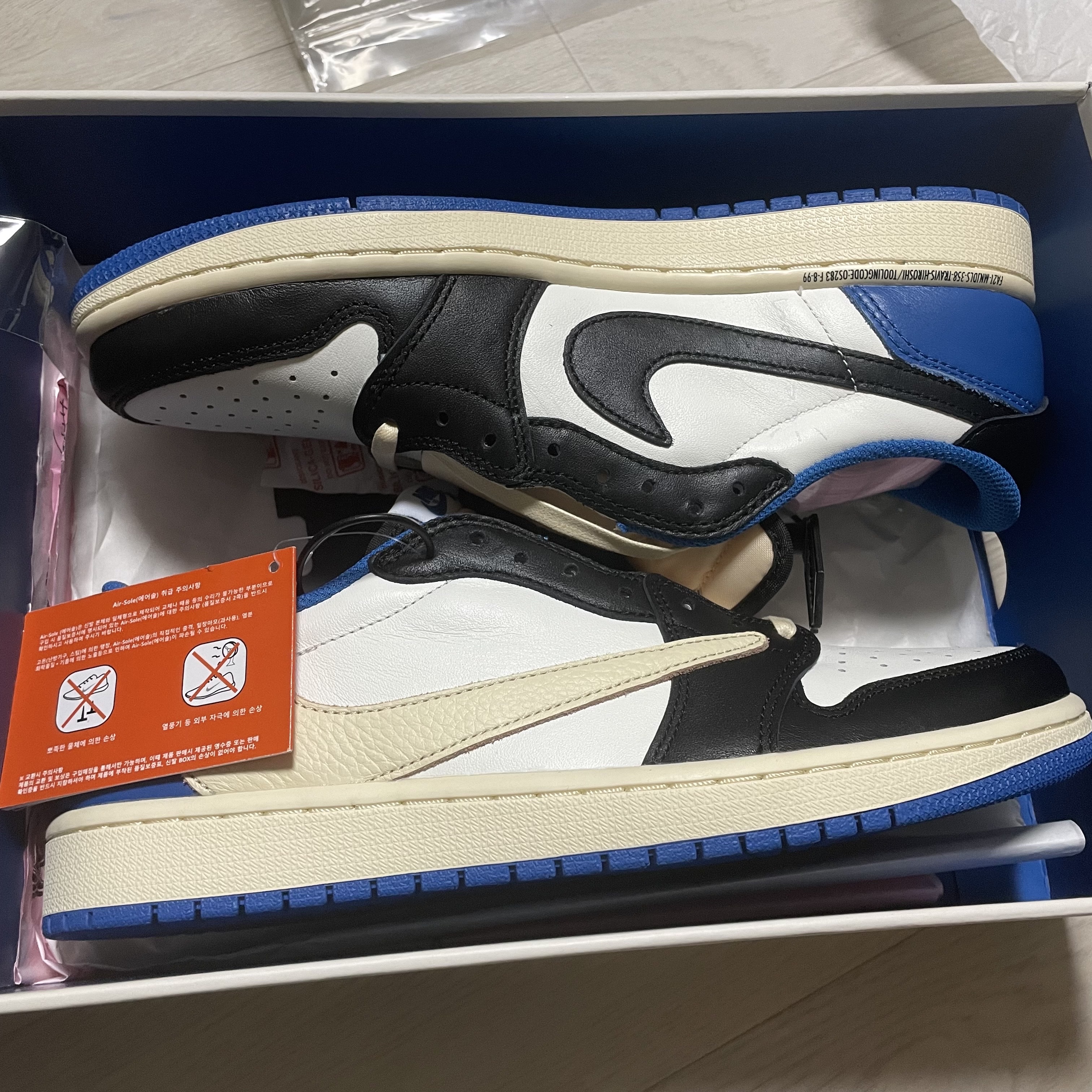 Jordan 1 x Travis Scott x Fragment Retro Low OG SP Military Blue 착용 스타일