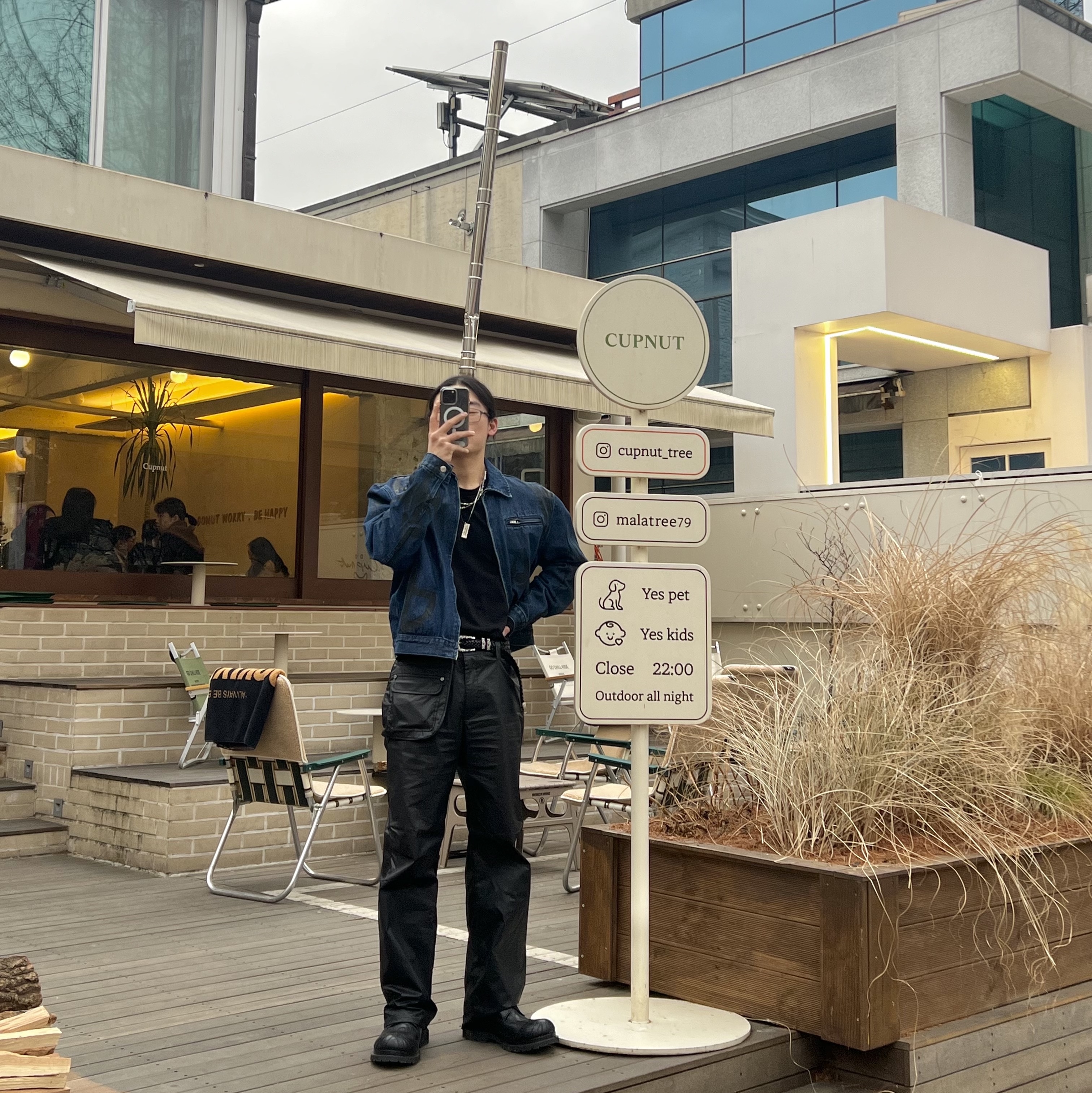 인스타 : 자몽구리님의 스타일 - 1
